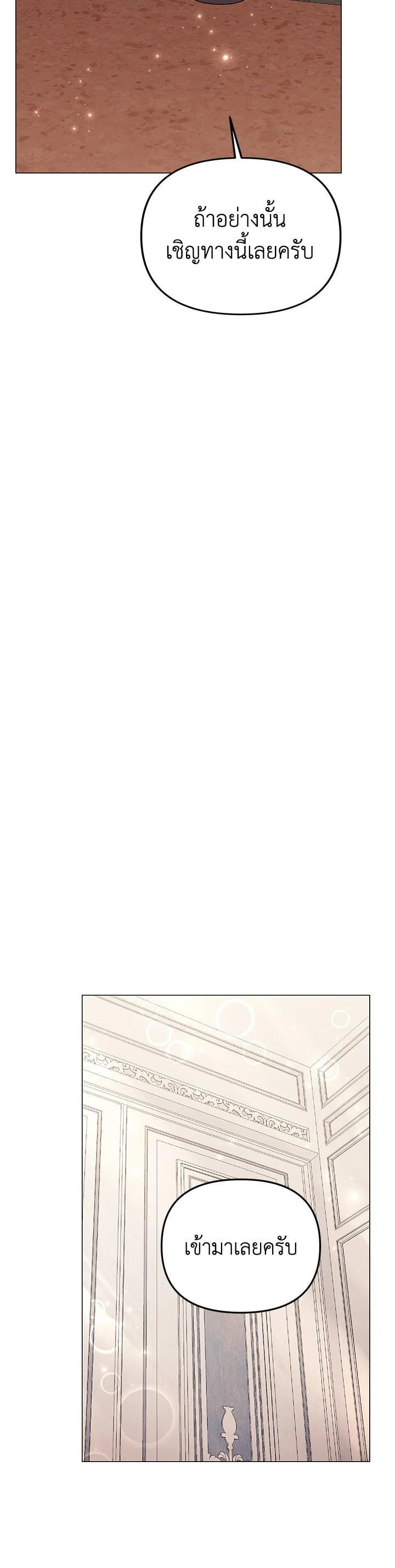 Manga-lc-com อ่านมังงะ อ่านการ์ตูน ออนไลน์ ฟรี The Little Landlady ตอนที่ 1 2 3 4 5 6 7 8 9 10 11 12 13 14 ฟรี ไม่มีโฆษณา Manga-lc - อ่าน มังงะ อ่าน การ์ตูน ออนไลน์ อ่านมังงะ ฟรี