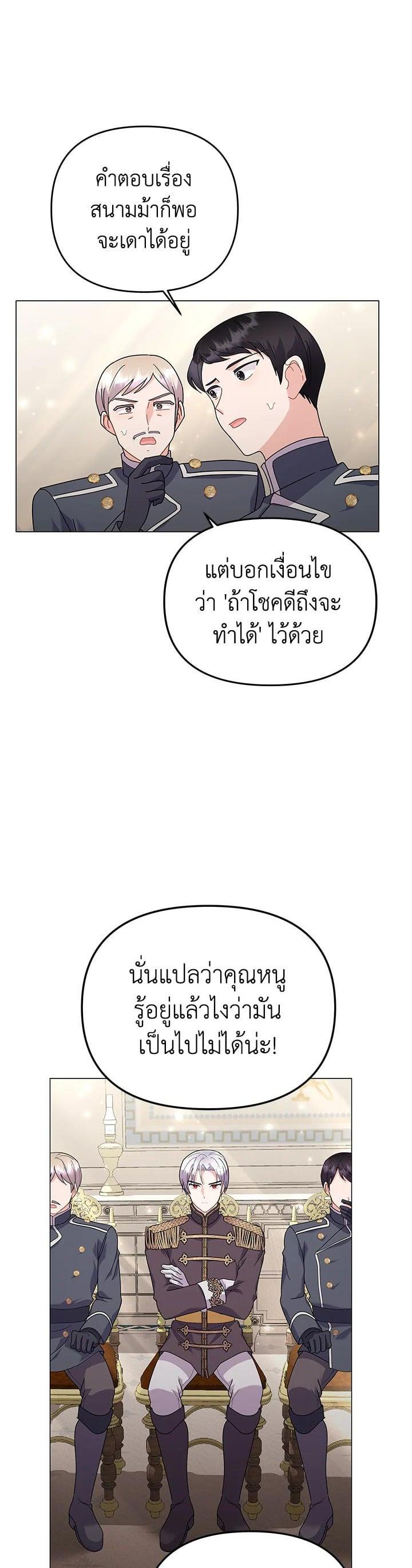 Manga-lc-com อ่านมังงะ อ่านการ์ตูน ออนไลน์ ฟรี The Little Landlady ตอนที่ 1 2 3 4 5 6 7 8 9 10 11 12 13 14 ฟรี ไม่มีโฆษณา Manga-lc - อ่าน มังงะ อ่าน การ์ตูน ออนไลน์ อ่านมังงะ ฟรี