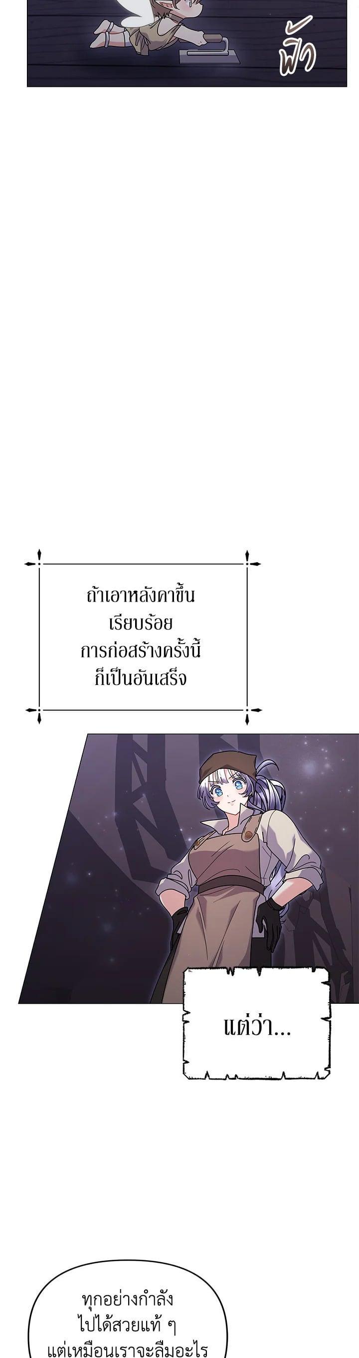 Manga-lc-com อ่านมังงะ อ่านการ์ตูน ออนไลน์ ฟรี The Little Landlady ตอนที่ 1 2 3 4 5 6 7 8 9 10 11 12 13 14 ฟรี ไม่มีโฆษณา Manga-lc - อ่าน มังงะ อ่าน การ์ตูน ออนไลน์ อ่านมังงะ ฟรี