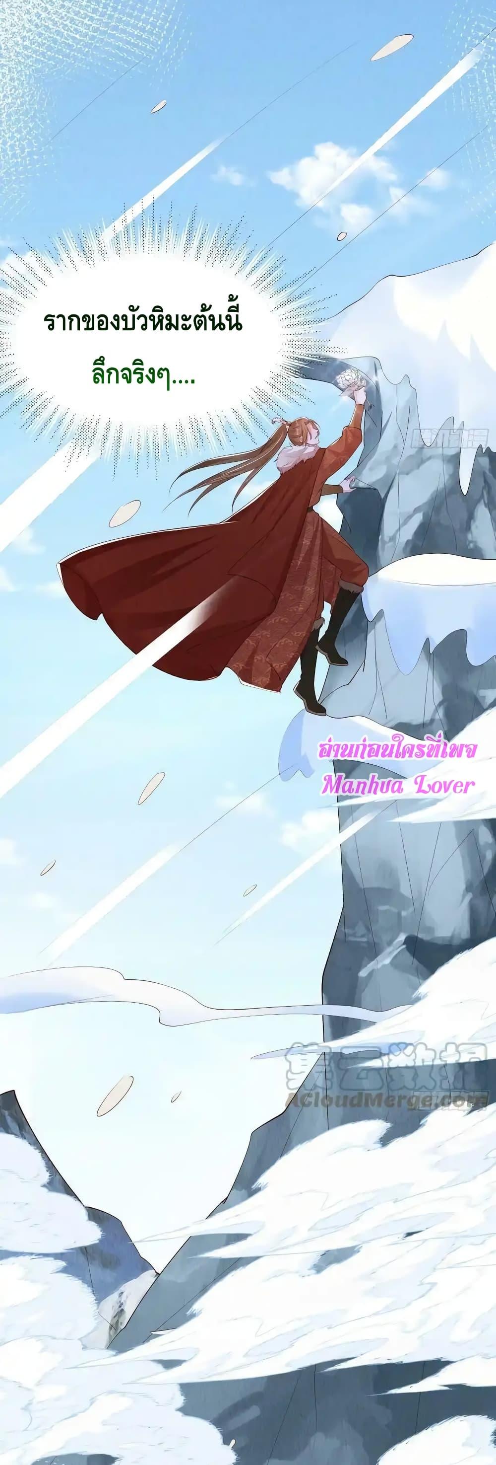 Manga-lc-com อ่านมังงะ อ่านการ์ตูน ออนไลน์ ฟรี AfterIBloom, ตอนที่ 1 2 3 4 5 6 7 8 9 10 11 12 13 14 ฟรี ไม่มีโฆษณา Manga-lc - อ่าน มังงะ อ่าน การ์ตูน ออนไลน์ อ่านมังงะ ฟรี
