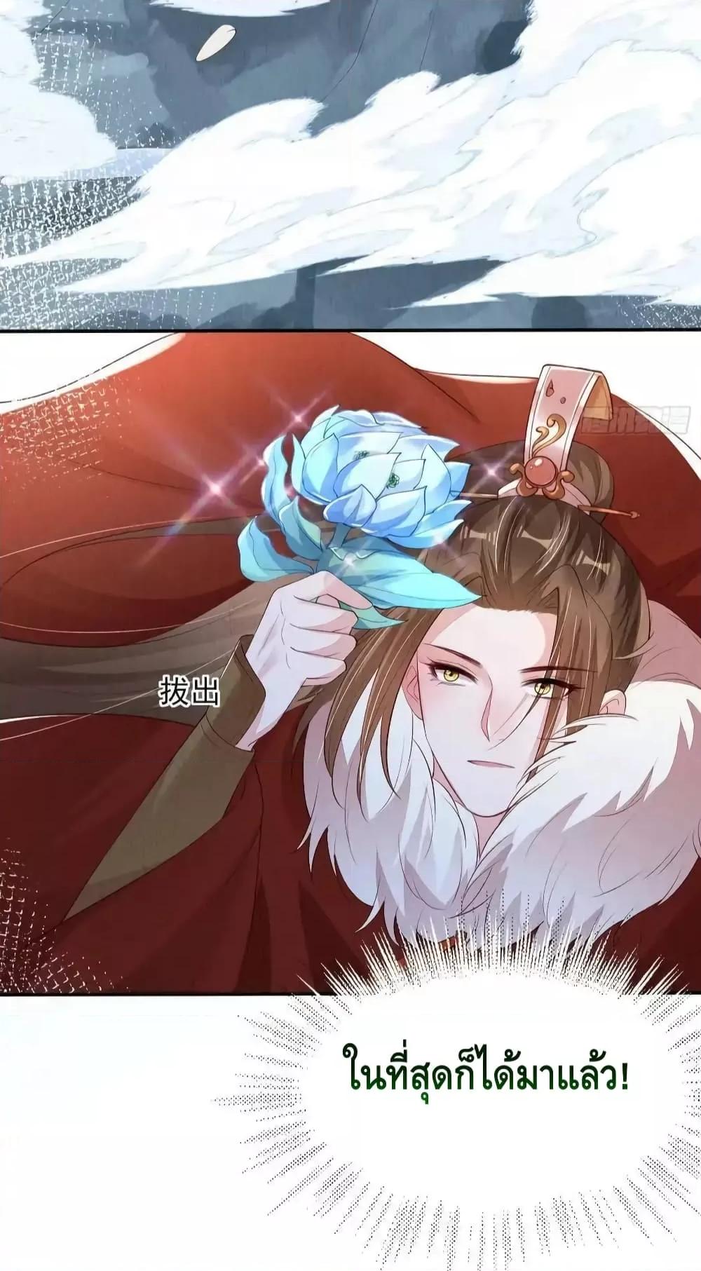 Manga-lc-com อ่านมังงะ อ่านการ์ตูน ออนไลน์ ฟรี AfterIBloom, ตอนที่ 1 2 3 4 5 6 7 8 9 10 11 12 13 14 ฟรี ไม่มีโฆษณา Manga-lc - อ่าน มังงะ อ่าน การ์ตูน ออนไลน์ อ่านมังงะ ฟรี