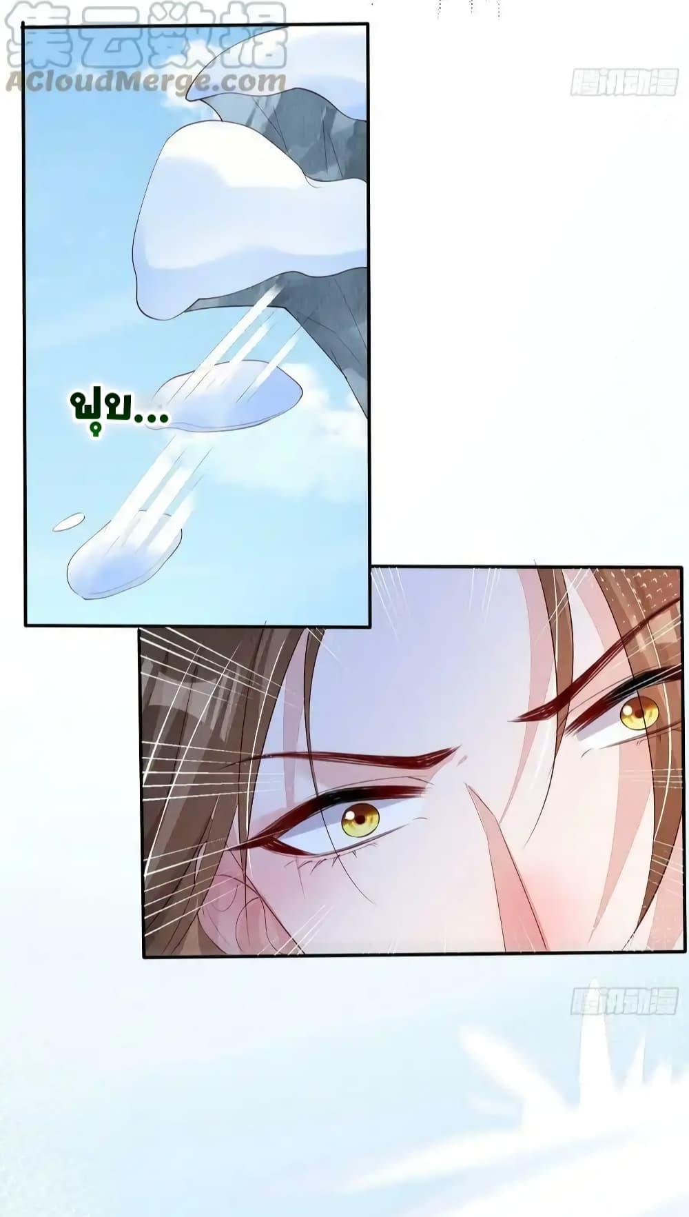 Manga-lc-com อ่านมังงะ อ่านการ์ตูน ออนไลน์ ฟรี AfterIBloom, ตอนที่ 1 2 3 4 5 6 7 8 9 10 11 12 13 14 ฟรี ไม่มีโฆษณา Manga-lc - อ่าน มังงะ อ่าน การ์ตูน ออนไลน์ อ่านมังงะ ฟรี