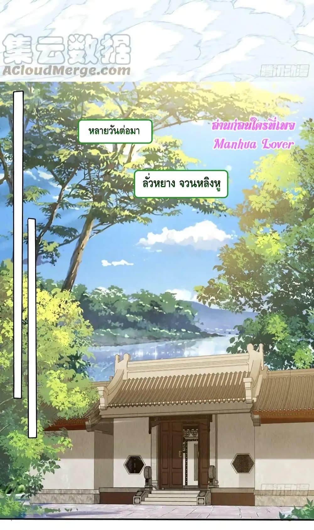 Manga-lc-com อ่านมังงะ อ่านการ์ตูน ออนไลน์ ฟรี AfterIBloom, ตอนที่ 1 2 3 4 5 6 7 8 9 10 11 12 13 14 ฟรี ไม่มีโฆษณา Manga-lc - อ่าน มังงะ อ่าน การ์ตูน ออนไลน์ อ่านมังงะ ฟรี