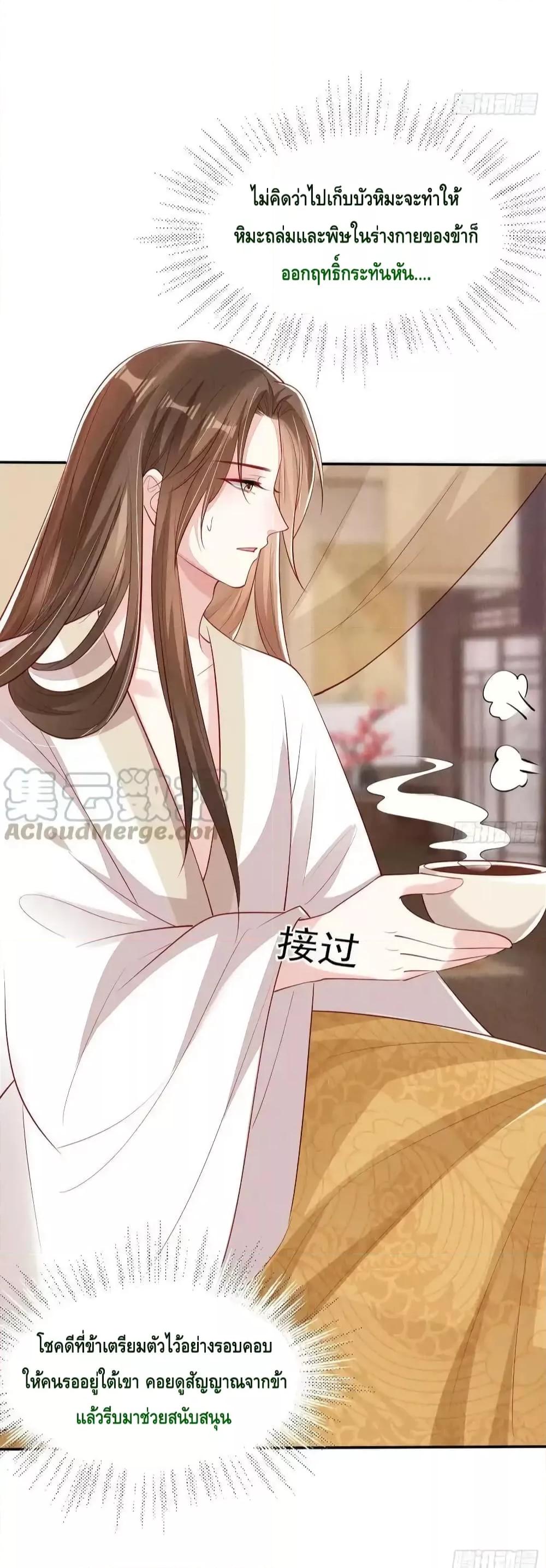 Manga-lc-com อ่านมังงะ อ่านการ์ตูน ออนไลน์ ฟรี AfterIBloom, ตอนที่ 1 2 3 4 5 6 7 8 9 10 11 12 13 14 ฟรี ไม่มีโฆษณา Manga-lc - อ่าน มังงะ อ่าน การ์ตูน ออนไลน์ อ่านมังงะ ฟรี