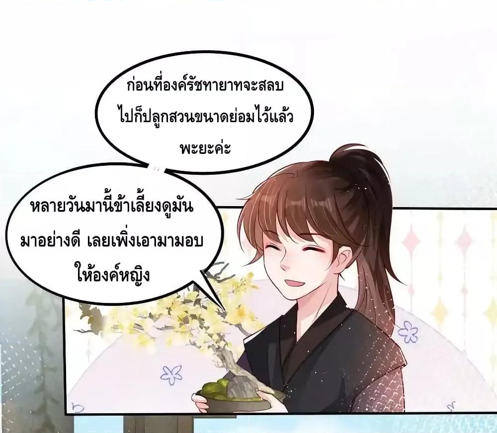 Manga-lc-com อ่านมังงะ อ่านการ์ตูน ออนไลน์ ฟรี AfterIBloom, ตอนที่ 1 2 3 4 5 6 7 8 9 10 11 12 13 14 ฟรี ไม่มีโฆษณา Manga-lc - อ่าน มังงะ อ่าน การ์ตูน ออนไลน์ อ่านมังงะ ฟรี