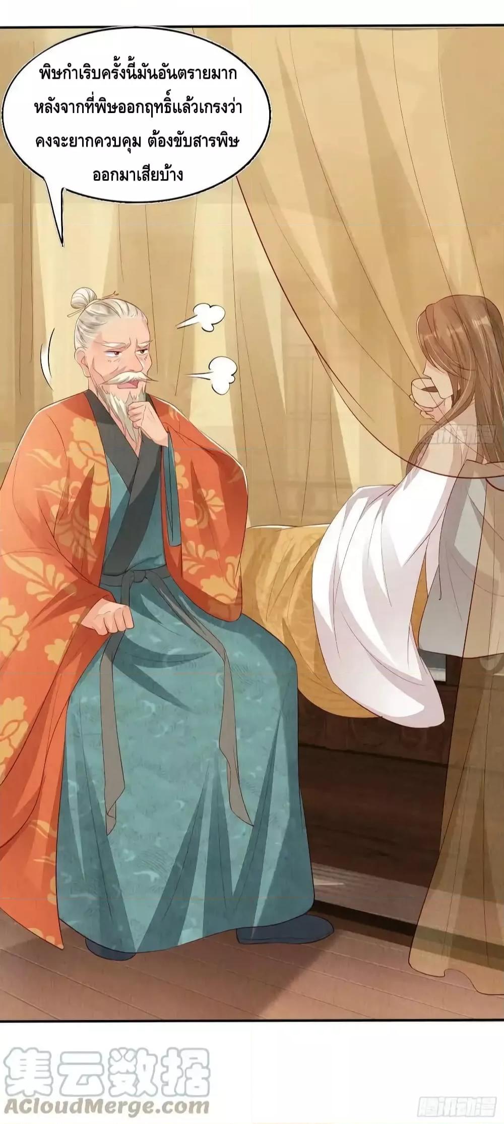 Manga-lc-com อ่านมังงะ อ่านการ์ตูน ออนไลน์ ฟรี AfterIBloom, ตอนที่ 1 2 3 4 5 6 7 8 9 10 11 12 13 14 ฟรี ไม่มีโฆษณา Manga-lc - อ่าน มังงะ อ่าน การ์ตูน ออนไลน์ อ่านมังงะ ฟรี