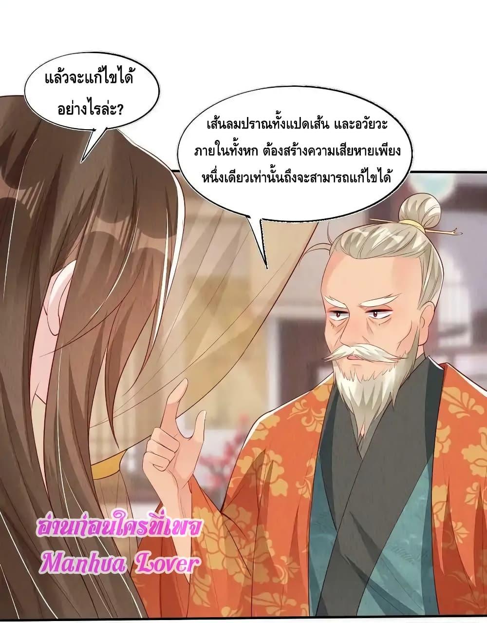 Manga-lc-com อ่านมังงะ อ่านการ์ตูน ออนไลน์ ฟรี AfterIBloom, ตอนที่ 1 2 3 4 5 6 7 8 9 10 11 12 13 14 ฟรี ไม่มีโฆษณา Manga-lc - อ่าน มังงะ อ่าน การ์ตูน ออนไลน์ อ่านมังงะ ฟรี