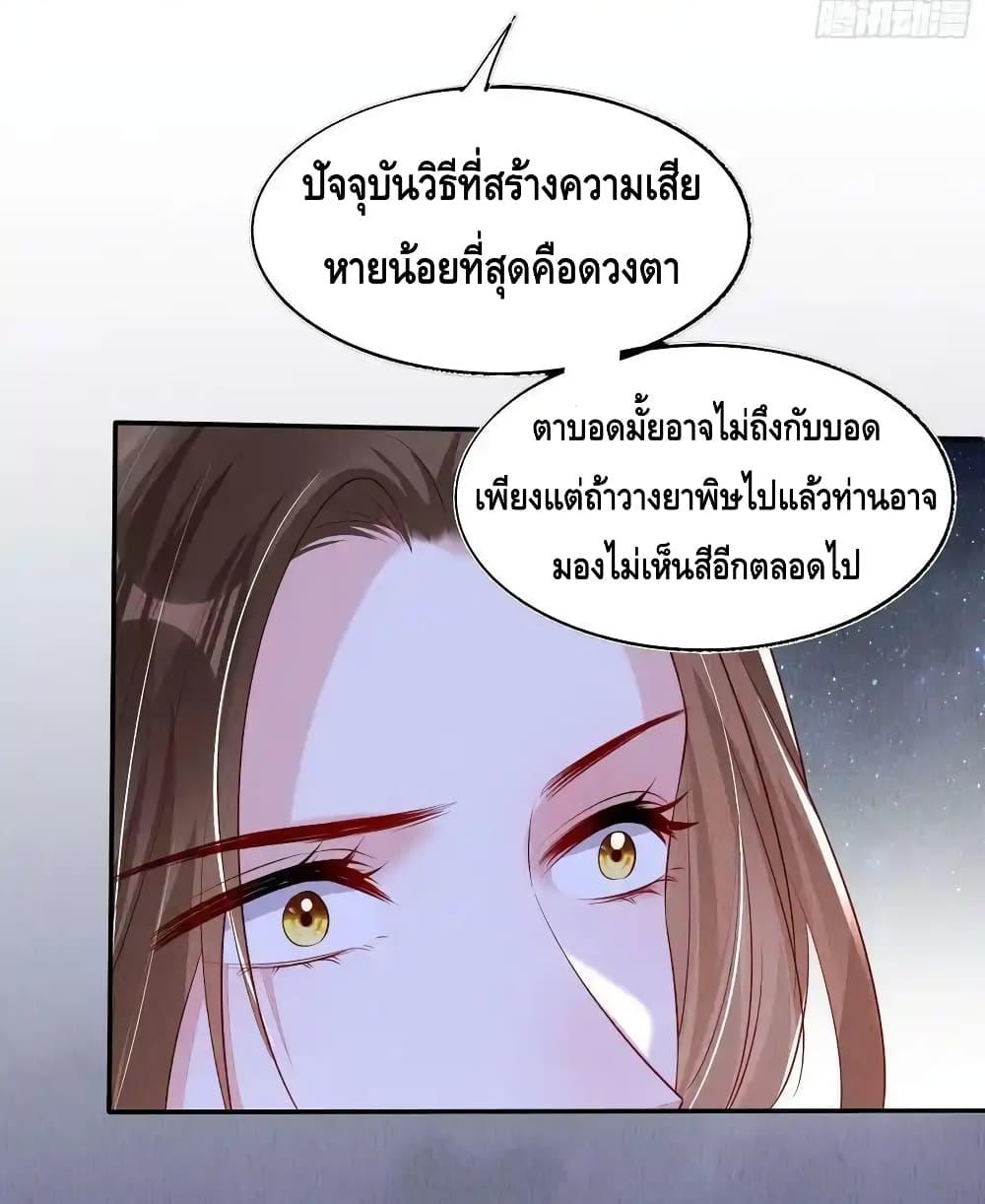 Manga-lc-com อ่านมังงะ อ่านการ์ตูน ออนไลน์ ฟรี AfterIBloom, ตอนที่ 1 2 3 4 5 6 7 8 9 10 11 12 13 14 ฟรี ไม่มีโฆษณา Manga-lc - อ่าน มังงะ อ่าน การ์ตูน ออนไลน์ อ่านมังงะ ฟรี
