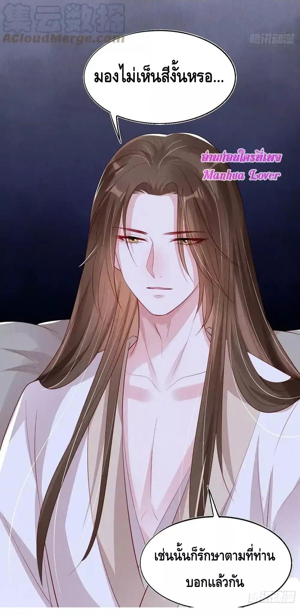 Manga-lc-com อ่านมังงะ อ่านการ์ตูน ออนไลน์ ฟรี AfterIBloom, ตอนที่ 1 2 3 4 5 6 7 8 9 10 11 12 13 14 ฟรี ไม่มีโฆษณา Manga-lc - อ่าน มังงะ อ่าน การ์ตูน ออนไลน์ อ่านมังงะ ฟรี