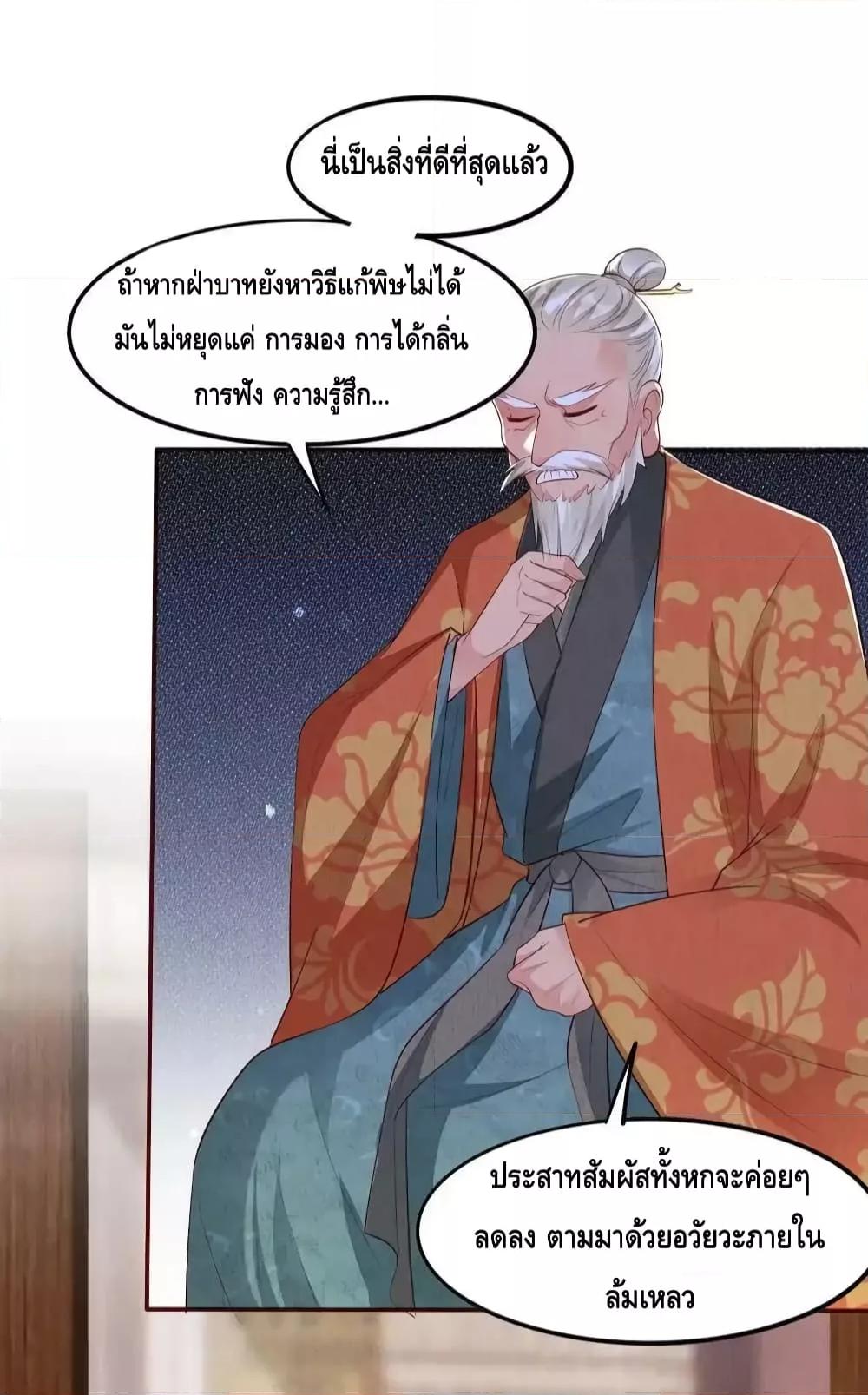 Manga-lc-com อ่านมังงะ อ่านการ์ตูน ออนไลน์ ฟรี AfterIBloom, ตอนที่ 1 2 3 4 5 6 7 8 9 10 11 12 13 14 ฟรี ไม่มีโฆษณา Manga-lc - อ่าน มังงะ อ่าน การ์ตูน ออนไลน์ อ่านมังงะ ฟรี
