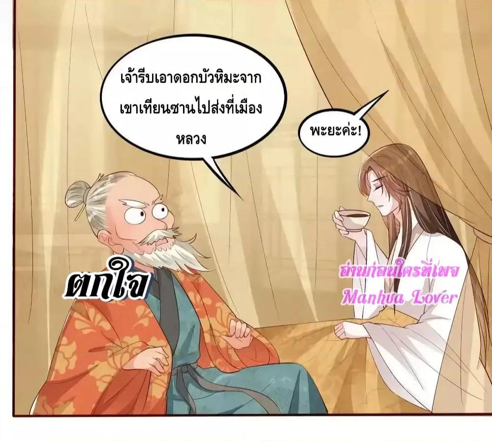 Manga-lc-com อ่านมังงะ อ่านการ์ตูน ออนไลน์ ฟรี AfterIBloom, ตอนที่ 1 2 3 4 5 6 7 8 9 10 11 12 13 14 ฟรี ไม่มีโฆษณา Manga-lc - อ่าน มังงะ อ่าน การ์ตูน ออนไลน์ อ่านมังงะ ฟรี