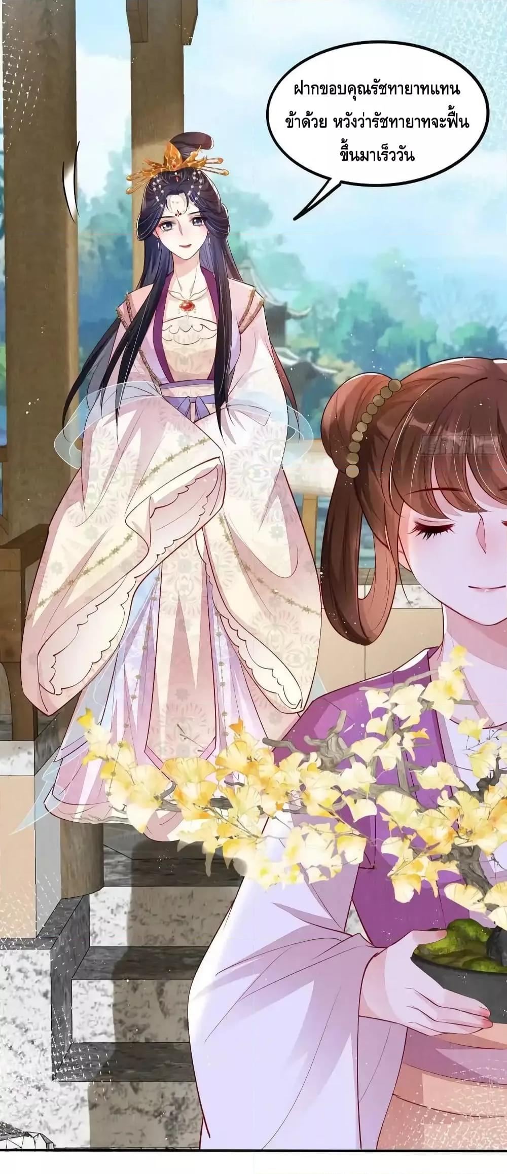 Manga-lc-com อ่านมังงะ อ่านการ์ตูน ออนไลน์ ฟรี AfterIBloom, ตอนที่ 1 2 3 4 5 6 7 8 9 10 11 12 13 14 ฟรี ไม่มีโฆษณา Manga-lc - อ่าน มังงะ อ่าน การ์ตูน ออนไลน์ อ่านมังงะ ฟรี