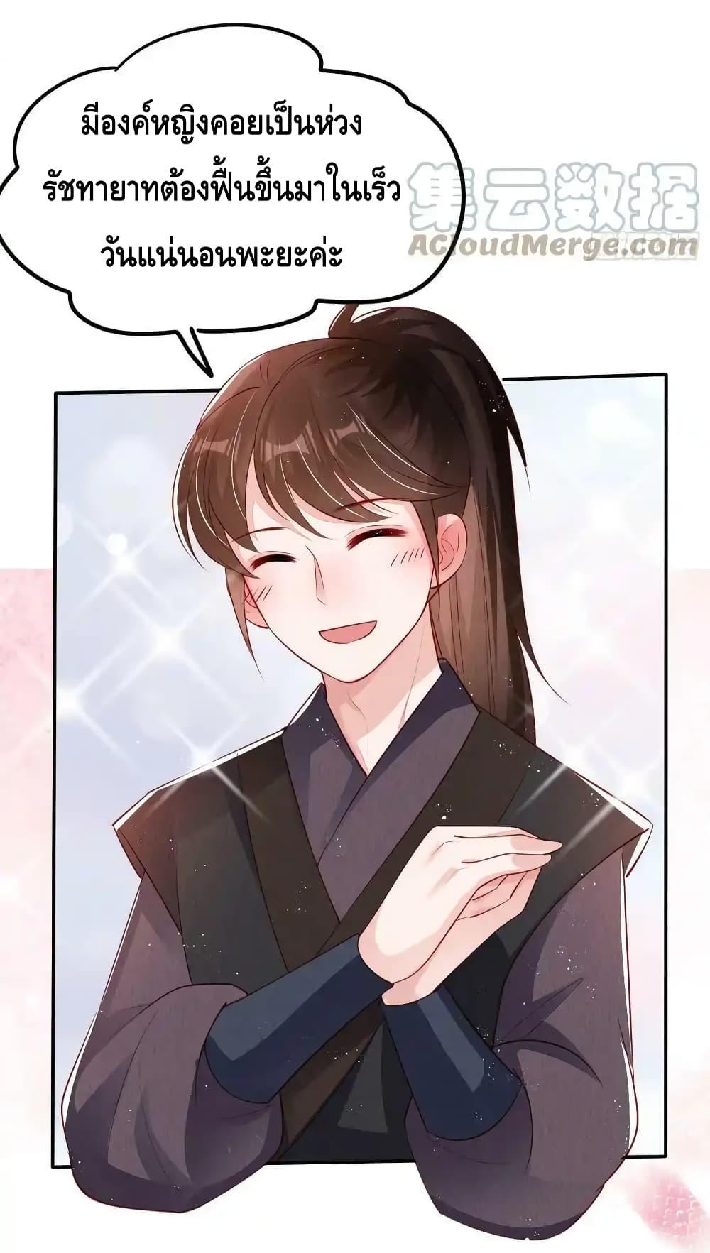 Manga-lc-com อ่านมังงะ อ่านการ์ตูน ออนไลน์ ฟรี AfterIBloom, ตอนที่ 1 2 3 4 5 6 7 8 9 10 11 12 13 14 ฟรี ไม่มีโฆษณา Manga-lc - อ่าน มังงะ อ่าน การ์ตูน ออนไลน์ อ่านมังงะ ฟรี