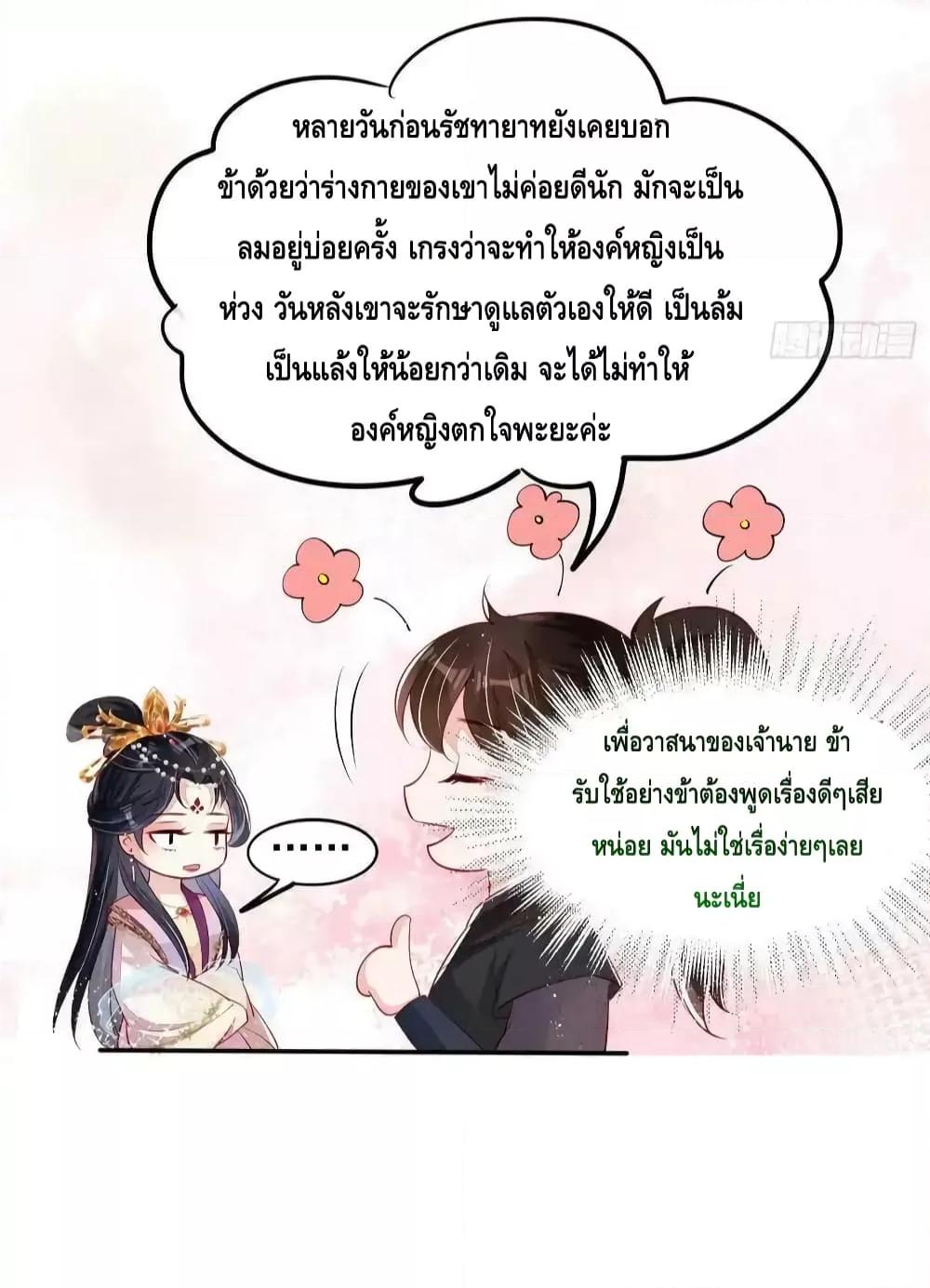 Manga-lc-com อ่านมังงะ อ่านการ์ตูน ออนไลน์ ฟรี AfterIBloom, ตอนที่ 1 2 3 4 5 6 7 8 9 10 11 12 13 14 ฟรี ไม่มีโฆษณา Manga-lc - อ่าน มังงะ อ่าน การ์ตูน ออนไลน์ อ่านมังงะ ฟรี