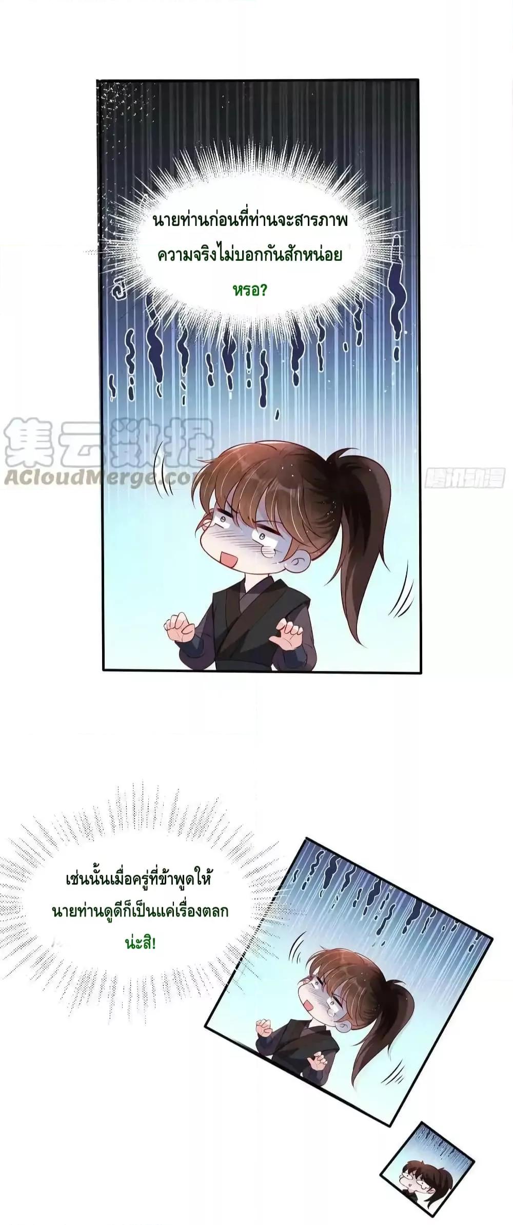 Manga-lc-com อ่านมังงะ อ่านการ์ตูน ออนไลน์ ฟรี AfterIBloom, ตอนที่ 1 2 3 4 5 6 7 8 9 10 11 12 13 14 ฟรี ไม่มีโฆษณา Manga-lc - อ่าน มังงะ อ่าน การ์ตูน ออนไลน์ อ่านมังงะ ฟรี