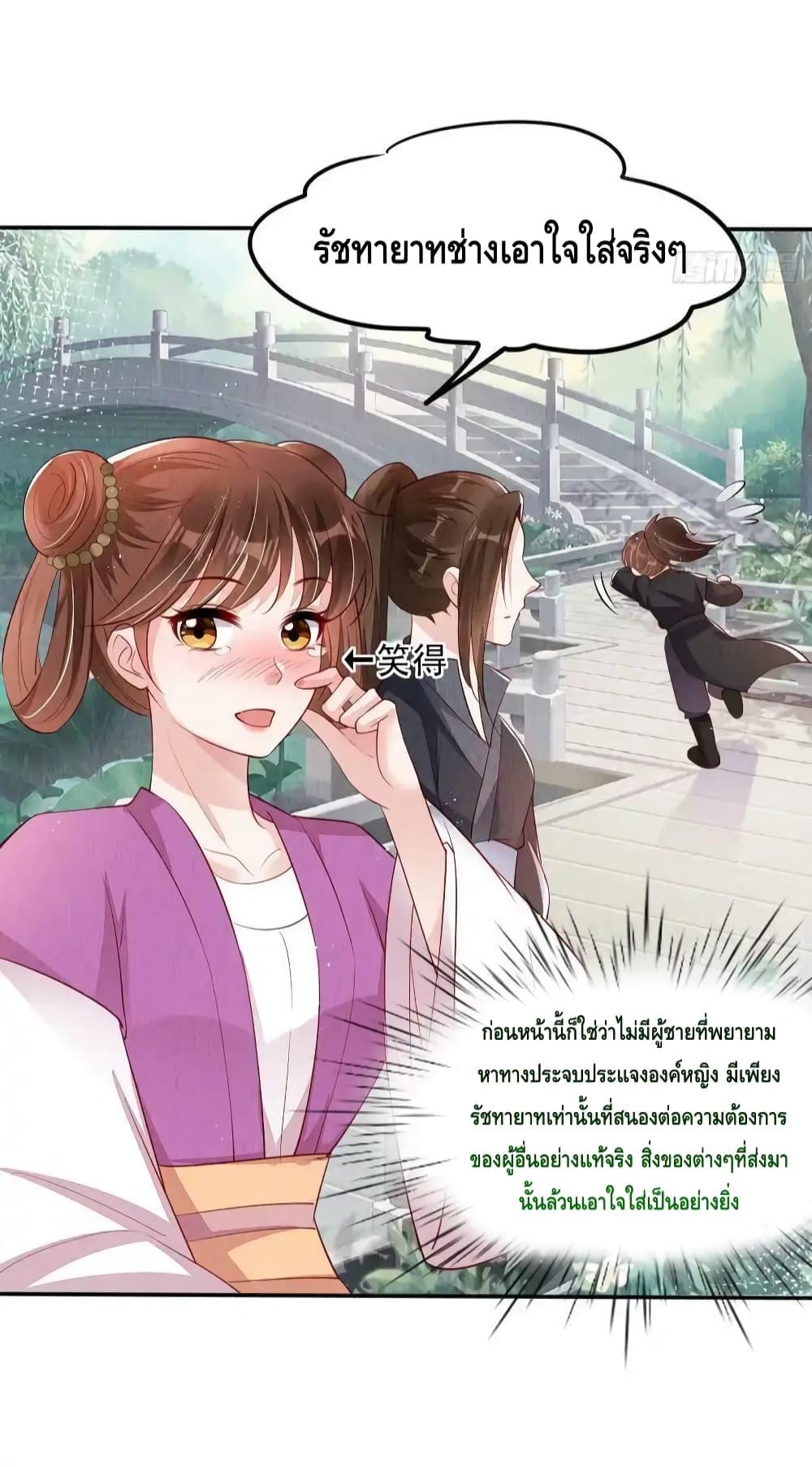 Manga-lc-com อ่านมังงะ อ่านการ์ตูน ออนไลน์ ฟรี AfterIBloom, ตอนที่ 1 2 3 4 5 6 7 8 9 10 11 12 13 14 ฟรี ไม่มีโฆษณา Manga-lc - อ่าน มังงะ อ่าน การ์ตูน ออนไลน์ อ่านมังงะ ฟรี