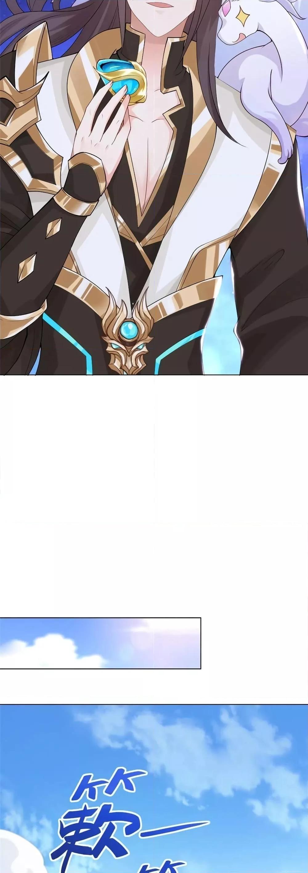 Manga-lc-com อ่านมังงะ อ่านการ์ตูน ออนไลน์ ฟรี DragonShepherd ตอนที่ 1 2 3 4 5 6 7 8 9 10 11 12 13 14 ฟรี ไม่มีโฆษณา Manga-lc - อ่าน มังงะ อ่าน การ์ตูน ออนไลน์ อ่านมังงะ ฟรี