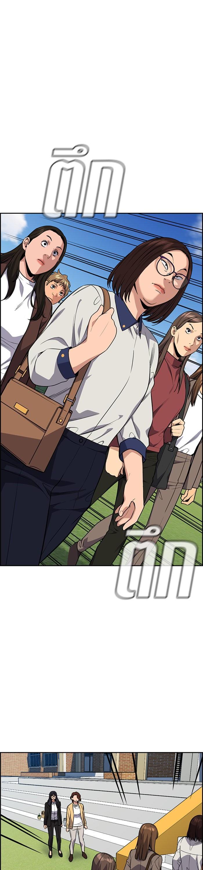Manga-lc-com อ่านมังงะ อ่านการ์ตูน ออนไลน์ ฟรี True Education ตอนที่ 1 2 3 4 5 6 7 8 9 10 11 12 13 14 ฟรี ไม่มีโฆษณา Manga-lc - อ่าน มังงะ อ่าน การ์ตูน ออนไลน์ อ่านมังงะ ฟรี