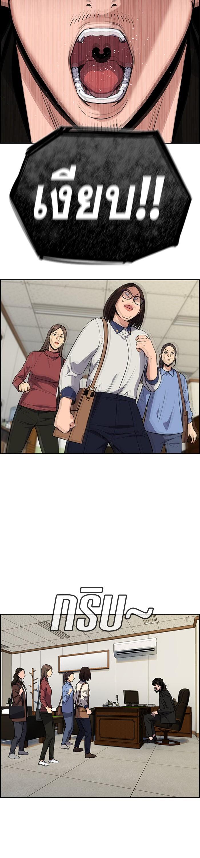 Manga-lc-com อ่านมังงะ อ่านการ์ตูน ออนไลน์ ฟรี True Education ตอนที่ 1 2 3 4 5 6 7 8 9 10 11 12 13 14 ฟรี ไม่มีโฆษณา Manga-lc - อ่าน มังงะ อ่าน การ์ตูน ออนไลน์ อ่านมังงะ ฟรี