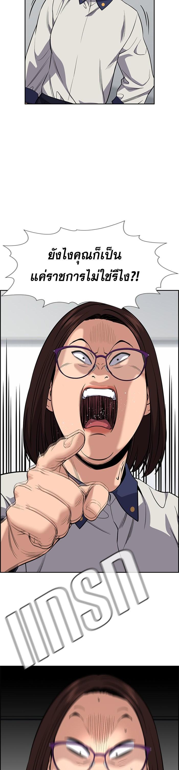 Manga-lc-com อ่านมังงะ อ่านการ์ตูน ออนไลน์ ฟรี True Education ตอนที่ 1 2 3 4 5 6 7 8 9 10 11 12 13 14 ฟรี ไม่มีโฆษณา Manga-lc - อ่าน มังงะ อ่าน การ์ตูน ออนไลน์ อ่านมังงะ ฟรี