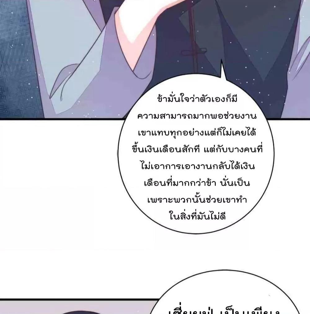 Manga-lc-com อ่านมังงะ อ่านการ์ตูน ออนไลน์ ฟรี MarshalIsJeal ตอนที่ 1 2 3 4 5 6 7 8 9 10 11 12 13 14 ฟรี ไม่มีโฆษณา Manga-lc - อ่าน มังงะ อ่าน การ์ตูน ออนไลน์ อ่านมังงะ ฟรี