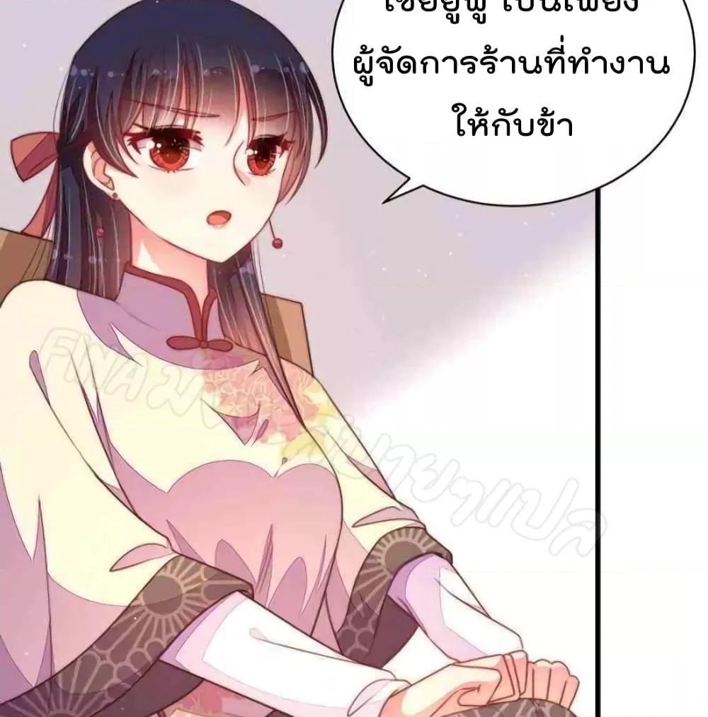 Manga-lc-com อ่านมังงะ อ่านการ์ตูน ออนไลน์ ฟรี MarshalIsJeal ตอนที่ 1 2 3 4 5 6 7 8 9 10 11 12 13 14 ฟรี ไม่มีโฆษณา Manga-lc - อ่าน มังงะ อ่าน การ์ตูน ออนไลน์ อ่านมังงะ ฟรี