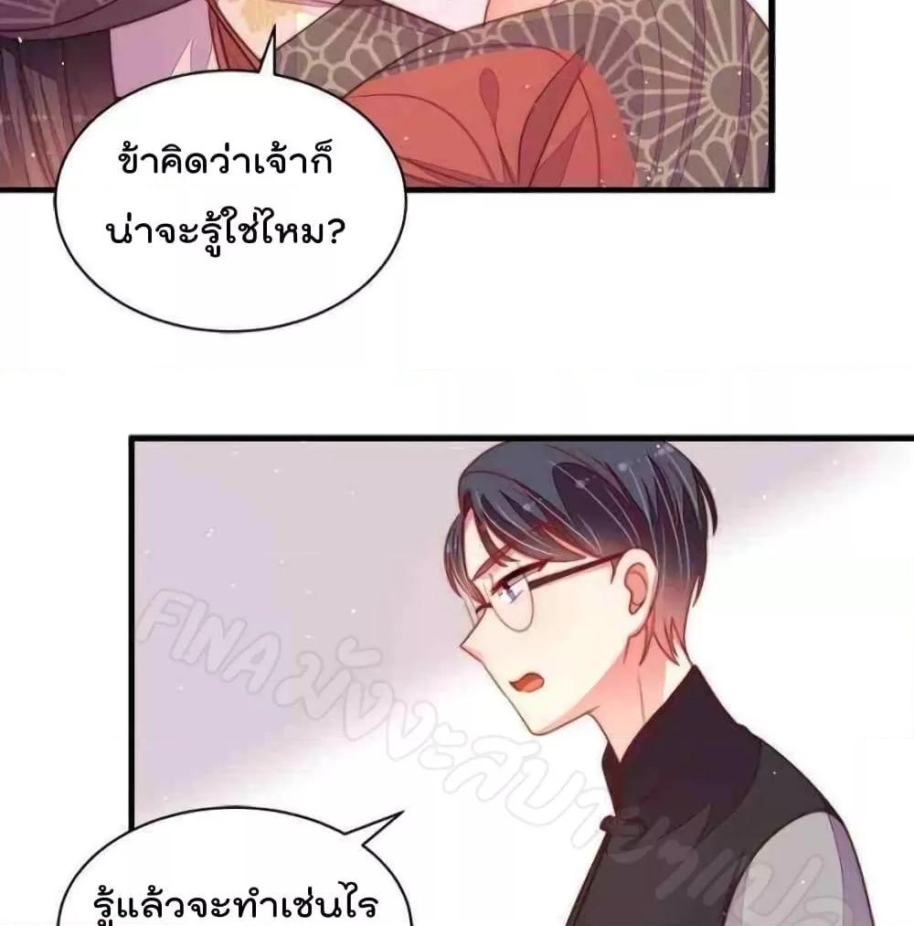 Manga-lc-com อ่านมังงะ อ่านการ์ตูน ออนไลน์ ฟรี MarshalIsJeal ตอนที่ 1 2 3 4 5 6 7 8 9 10 11 12 13 14 ฟรี ไม่มีโฆษณา Manga-lc - อ่าน มังงะ อ่าน การ์ตูน ออนไลน์ อ่านมังงะ ฟรี