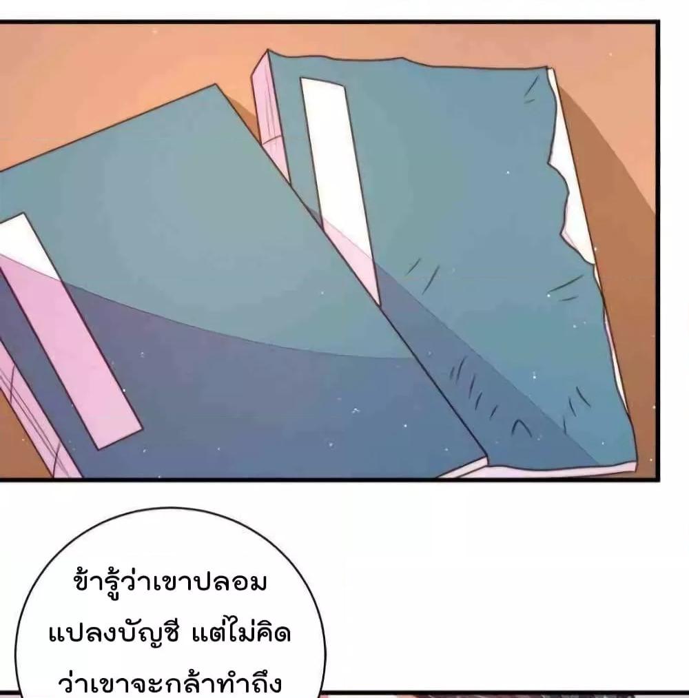 Manga-lc-com อ่านมังงะ อ่านการ์ตูน ออนไลน์ ฟรี MarshalIsJeal ตอนที่ 1 2 3 4 5 6 7 8 9 10 11 12 13 14 ฟรี ไม่มีโฆษณา Manga-lc - อ่าน มังงะ อ่าน การ์ตูน ออนไลน์ อ่านมังงะ ฟรี