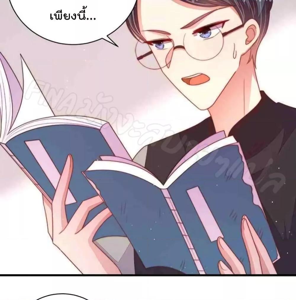 Manga-lc-com อ่านมังงะ อ่านการ์ตูน ออนไลน์ ฟรี MarshalIsJeal ตอนที่ 1 2 3 4 5 6 7 8 9 10 11 12 13 14 ฟรี ไม่มีโฆษณา Manga-lc - อ่าน มังงะ อ่าน การ์ตูน ออนไลน์ อ่านมังงะ ฟรี