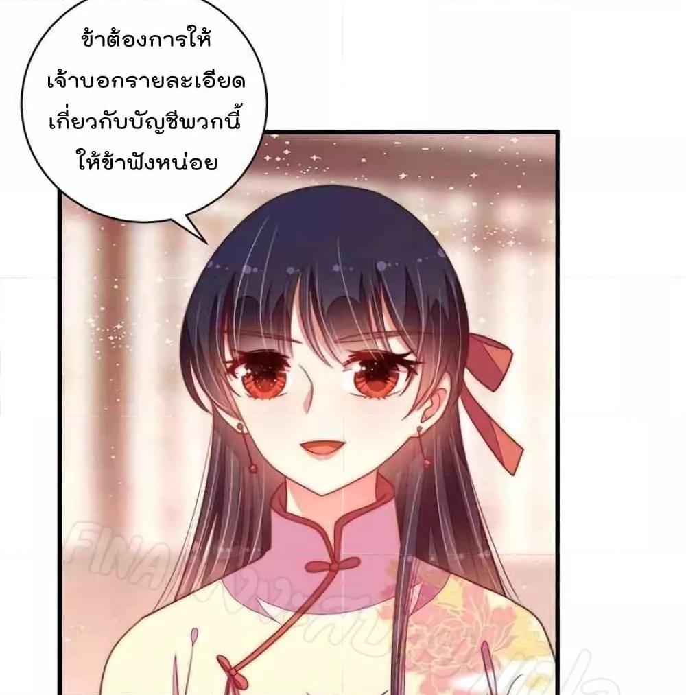 Manga-lc-com อ่านมังงะ อ่านการ์ตูน ออนไลน์ ฟรี MarshalIsJeal ตอนที่ 1 2 3 4 5 6 7 8 9 10 11 12 13 14 ฟรี ไม่มีโฆษณา Manga-lc - อ่าน มังงะ อ่าน การ์ตูน ออนไลน์ อ่านมังงะ ฟรี