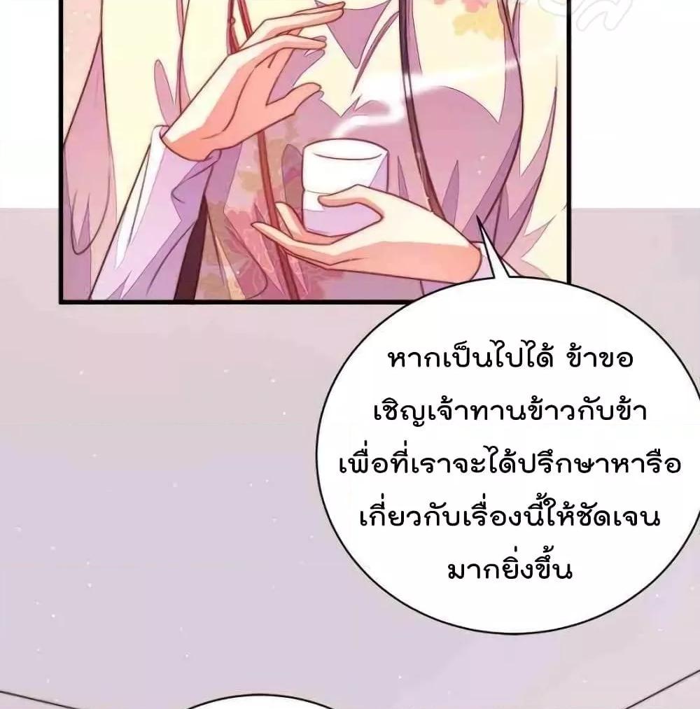 Manga-lc-com อ่านมังงะ อ่านการ์ตูน ออนไลน์ ฟรี MarshalIsJeal ตอนที่ 1 2 3 4 5 6 7 8 9 10 11 12 13 14 ฟรี ไม่มีโฆษณา Manga-lc - อ่าน มังงะ อ่าน การ์ตูน ออนไลน์ อ่านมังงะ ฟรี
