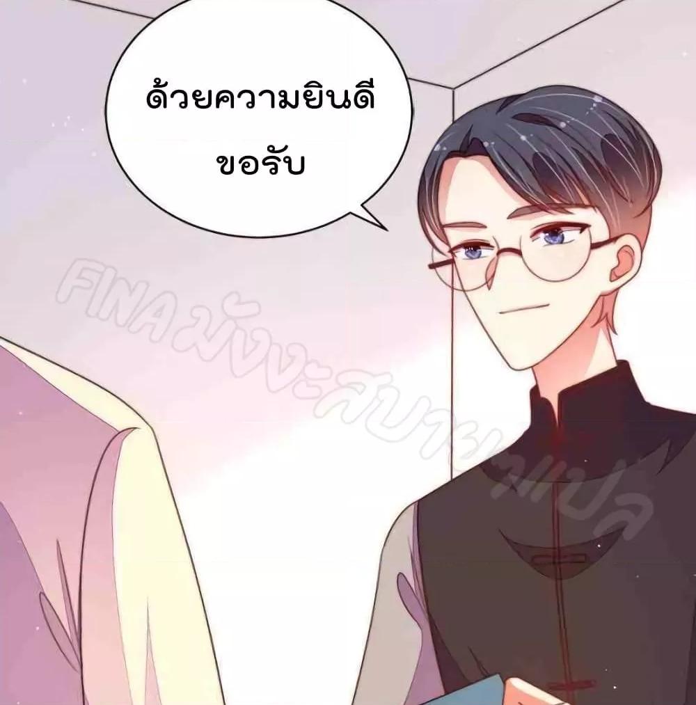 Manga-lc-com อ่านมังงะ อ่านการ์ตูน ออนไลน์ ฟรี MarshalIsJeal ตอนที่ 1 2 3 4 5 6 7 8 9 10 11 12 13 14 ฟรี ไม่มีโฆษณา Manga-lc - อ่าน มังงะ อ่าน การ์ตูน ออนไลน์ อ่านมังงะ ฟรี