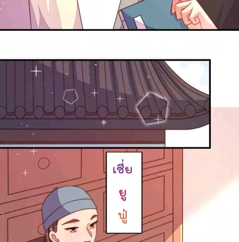 Manga-lc-com อ่านมังงะ อ่านการ์ตูน ออนไลน์ ฟรี MarshalIsJeal ตอนที่ 1 2 3 4 5 6 7 8 9 10 11 12 13 14 ฟรี ไม่มีโฆษณา Manga-lc - อ่าน มังงะ อ่าน การ์ตูน ออนไลน์ อ่านมังงะ ฟรี