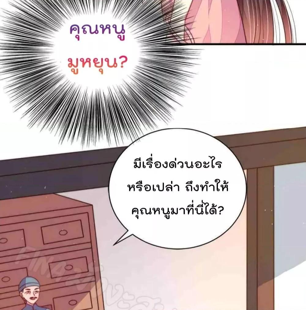 Manga-lc-com อ่านมังงะ อ่านการ์ตูน ออนไลน์ ฟรี MarshalIsJeal ตอนที่ 1 2 3 4 5 6 7 8 9 10 11 12 13 14 ฟรี ไม่มีโฆษณา Manga-lc - อ่าน มังงะ อ่าน การ์ตูน ออนไลน์ อ่านมังงะ ฟรี