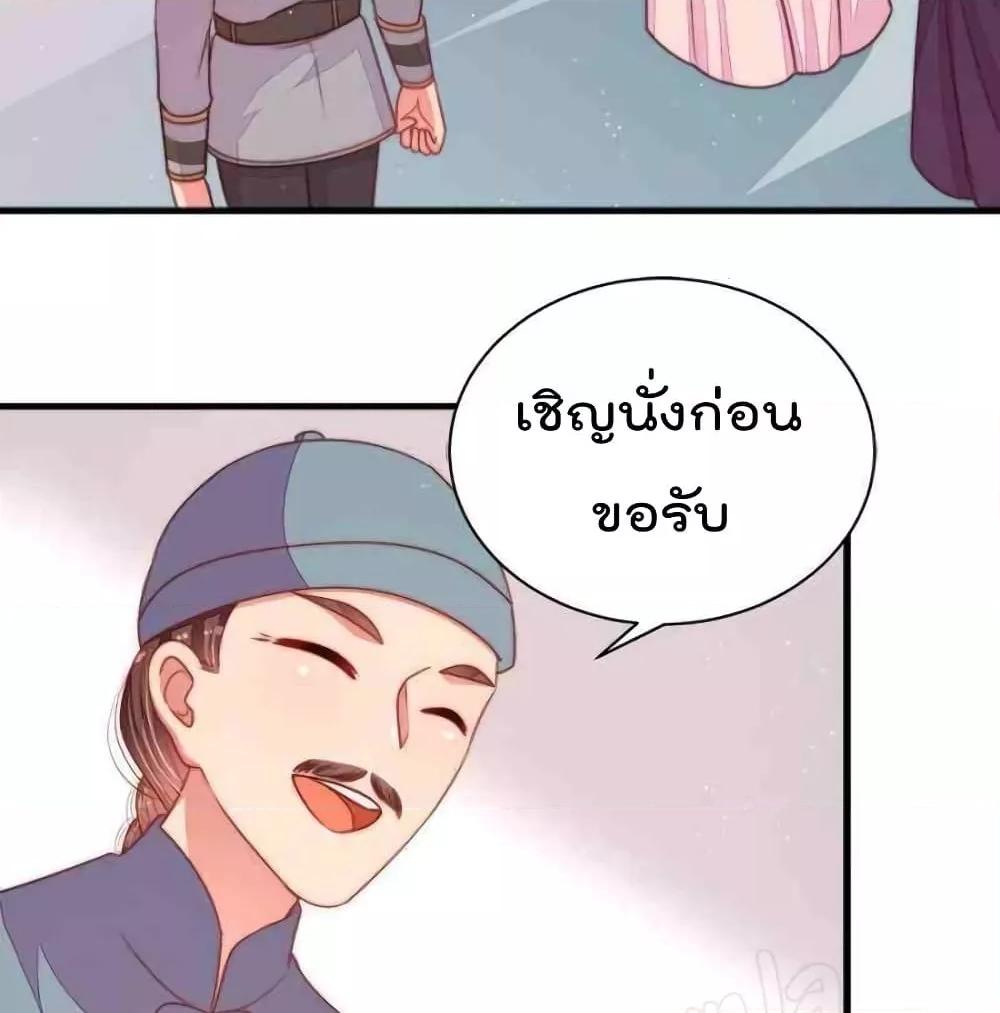 Manga-lc-com อ่านมังงะ อ่านการ์ตูน ออนไลน์ ฟรี MarshalIsJeal ตอนที่ 1 2 3 4 5 6 7 8 9 10 11 12 13 14 ฟรี ไม่มีโฆษณา Manga-lc - อ่าน มังงะ อ่าน การ์ตูน ออนไลน์ อ่านมังงะ ฟรี