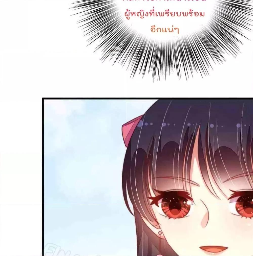 Manga-lc-com อ่านมังงะ อ่านการ์ตูน ออนไลน์ ฟรี MarshalIsJeal ตอนที่ 1 2 3 4 5 6 7 8 9 10 11 12 13 14 ฟรี ไม่มีโฆษณา Manga-lc - อ่าน มังงะ อ่าน การ์ตูน ออนไลน์ อ่านมังงะ ฟรี