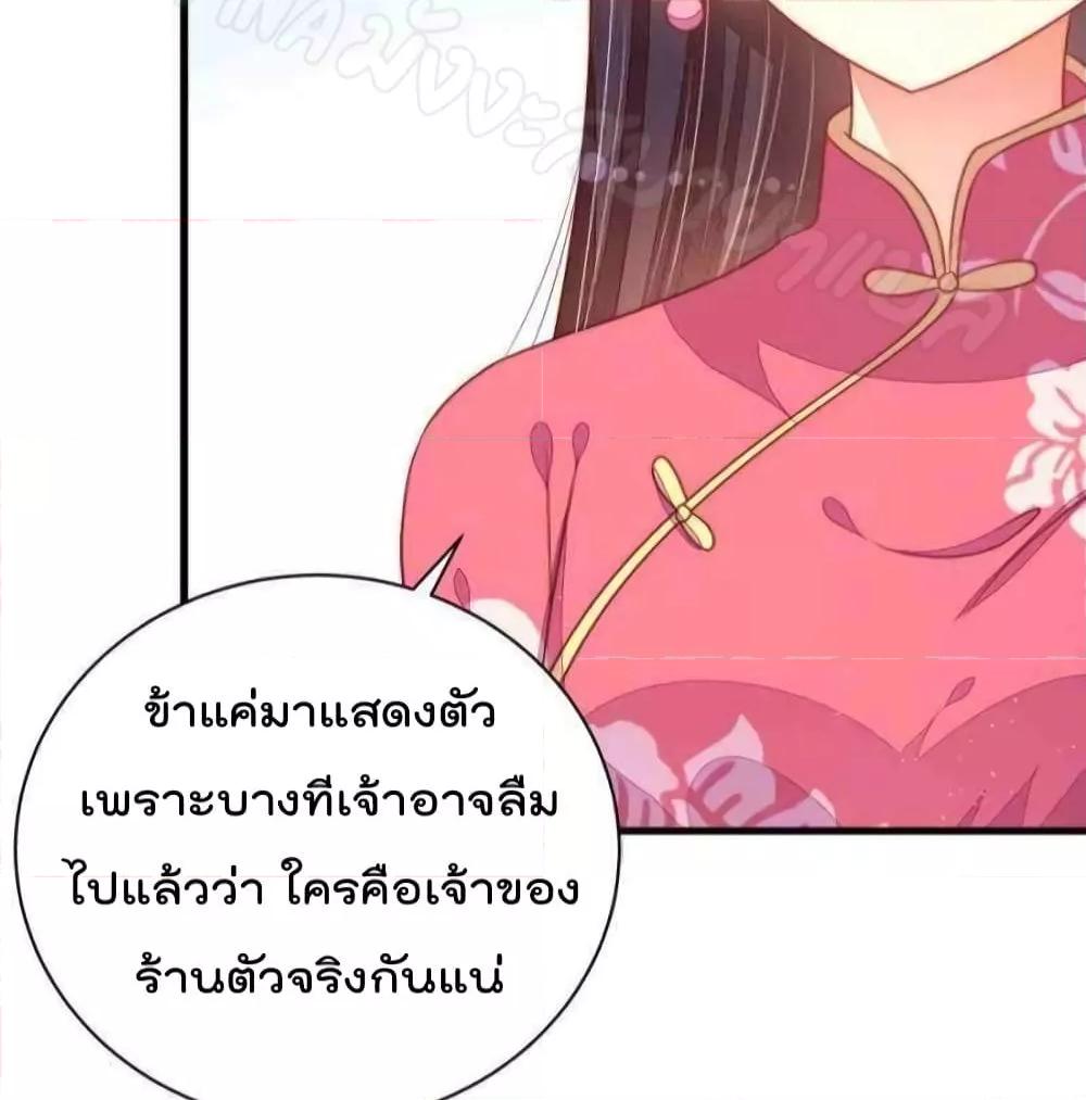 Manga-lc-com อ่านมังงะ อ่านการ์ตูน ออนไลน์ ฟรี MarshalIsJeal ตอนที่ 1 2 3 4 5 6 7 8 9 10 11 12 13 14 ฟรี ไม่มีโฆษณา Manga-lc - อ่าน มังงะ อ่าน การ์ตูน ออนไลน์ อ่านมังงะ ฟรี
