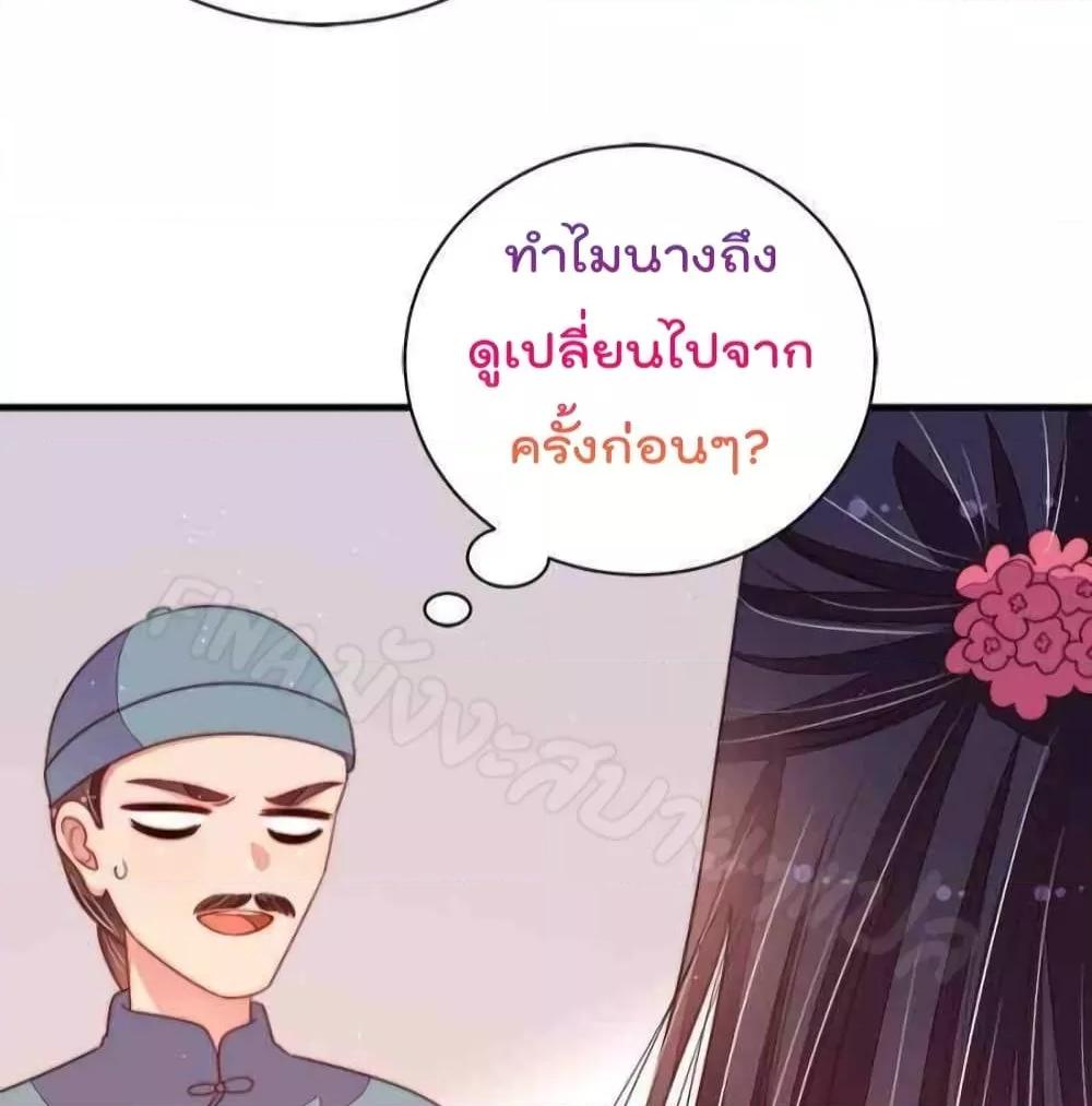 Manga-lc-com อ่านมังงะ อ่านการ์ตูน ออนไลน์ ฟรี MarshalIsJeal ตอนที่ 1 2 3 4 5 6 7 8 9 10 11 12 13 14 ฟรี ไม่มีโฆษณา Manga-lc - อ่าน มังงะ อ่าน การ์ตูน ออนไลน์ อ่านมังงะ ฟรี