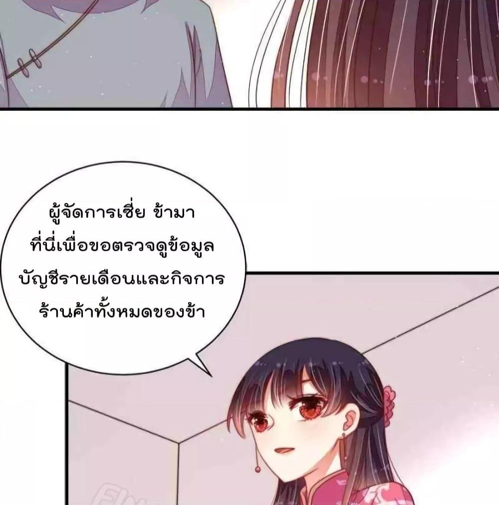 Manga-lc-com อ่านมังงะ อ่านการ์ตูน ออนไลน์ ฟรี MarshalIsJeal ตอนที่ 1 2 3 4 5 6 7 8 9 10 11 12 13 14 ฟรี ไม่มีโฆษณา Manga-lc - อ่าน มังงะ อ่าน การ์ตูน ออนไลน์ อ่านมังงะ ฟรี