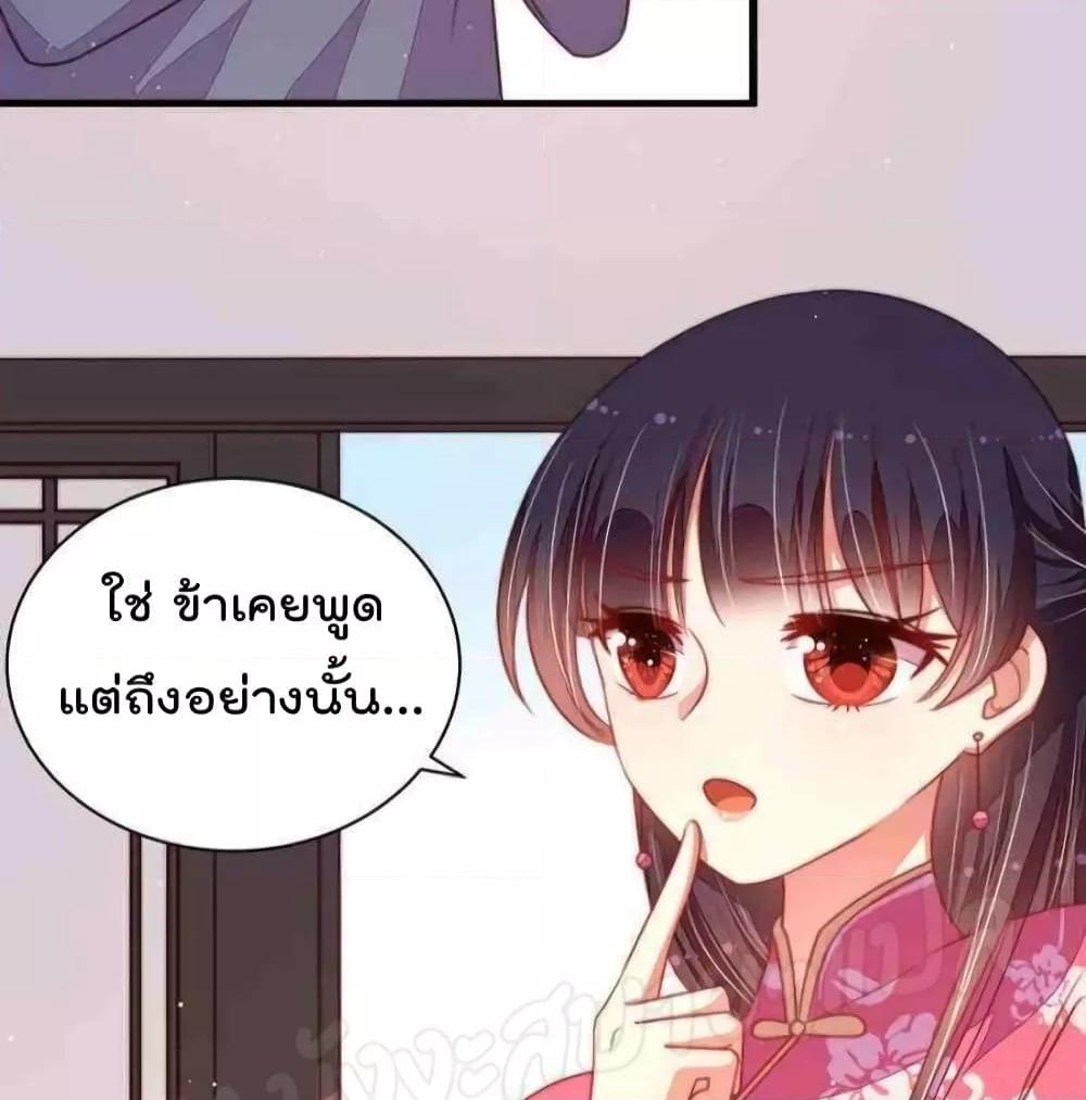 Manga-lc-com อ่านมังงะ อ่านการ์ตูน ออนไลน์ ฟรี MarshalIsJeal ตอนที่ 1 2 3 4 5 6 7 8 9 10 11 12 13 14 ฟรี ไม่มีโฆษณา Manga-lc - อ่าน มังงะ อ่าน การ์ตูน ออนไลน์ อ่านมังงะ ฟรี
