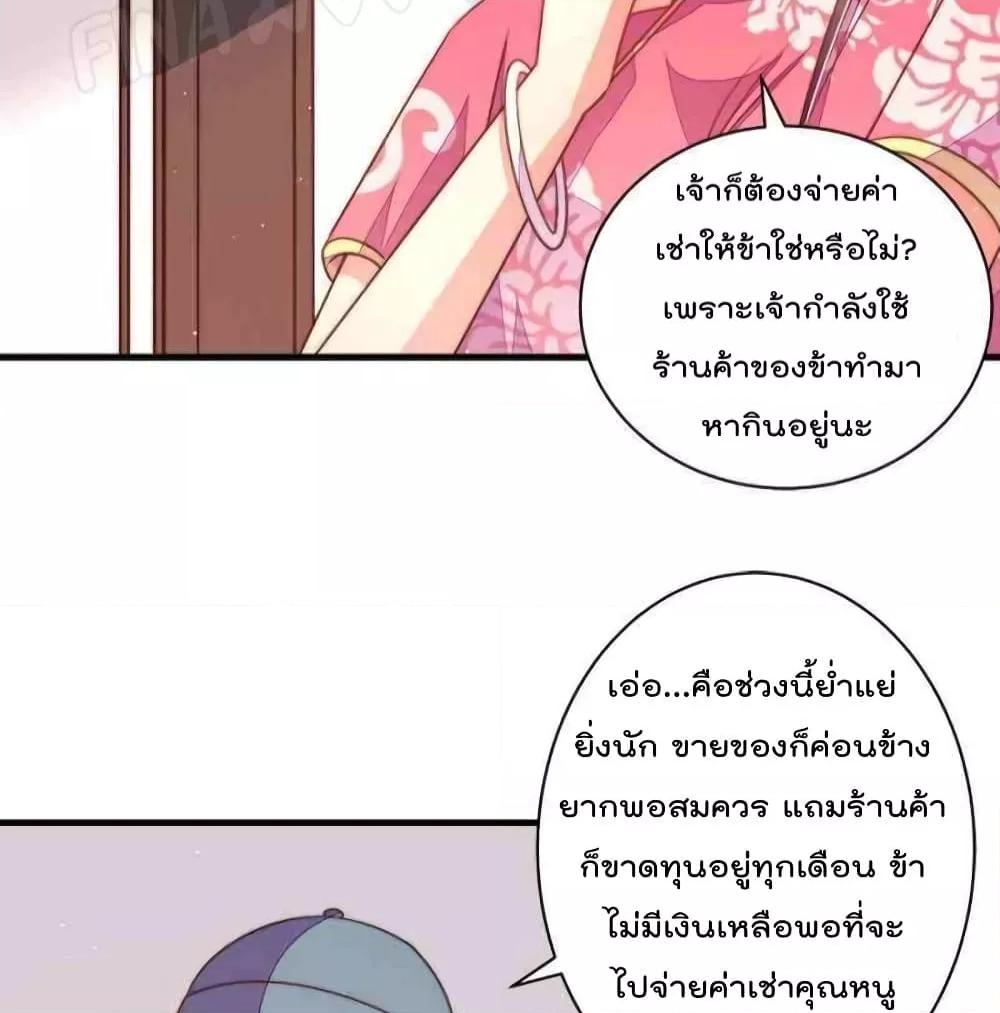 Manga-lc-com อ่านมังงะ อ่านการ์ตูน ออนไลน์ ฟรี MarshalIsJeal ตอนที่ 1 2 3 4 5 6 7 8 9 10 11 12 13 14 ฟรี ไม่มีโฆษณา Manga-lc - อ่าน มังงะ อ่าน การ์ตูน ออนไลน์ อ่านมังงะ ฟรี