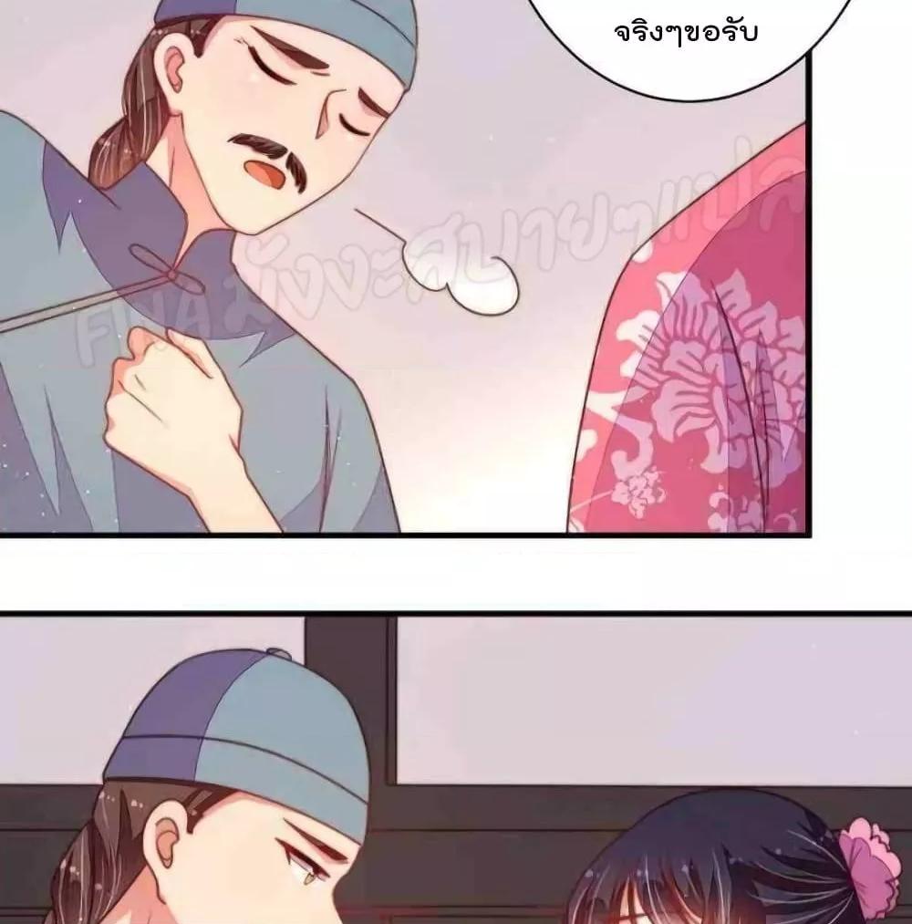Manga-lc-com อ่านมังงะ อ่านการ์ตูน ออนไลน์ ฟรี MarshalIsJeal ตอนที่ 1 2 3 4 5 6 7 8 9 10 11 12 13 14 ฟรี ไม่มีโฆษณา Manga-lc - อ่าน มังงะ อ่าน การ์ตูน ออนไลน์ อ่านมังงะ ฟรี