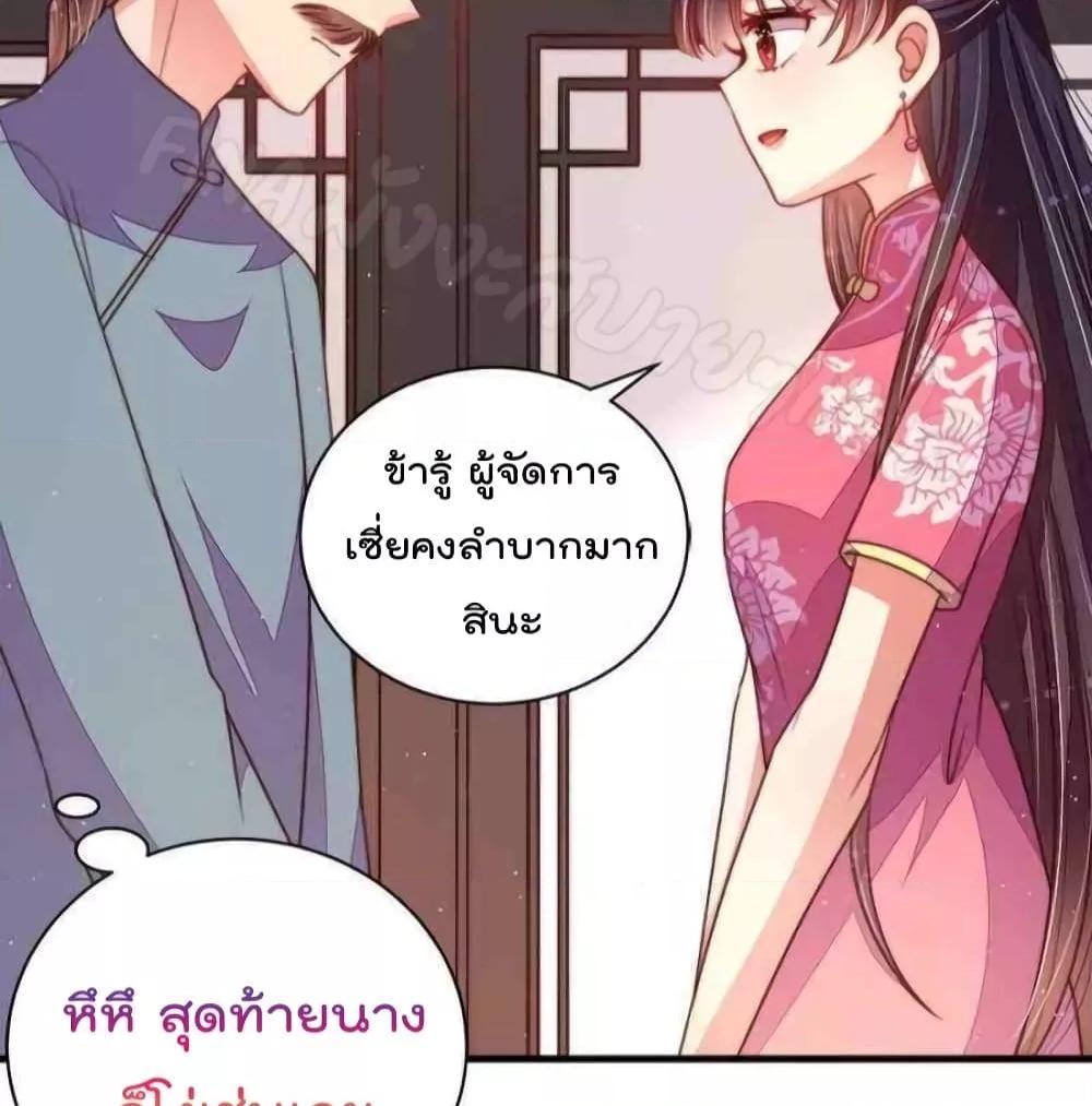 Manga-lc-com อ่านมังงะ อ่านการ์ตูน ออนไลน์ ฟรี MarshalIsJeal ตอนที่ 1 2 3 4 5 6 7 8 9 10 11 12 13 14 ฟรี ไม่มีโฆษณา Manga-lc - อ่าน มังงะ อ่าน การ์ตูน ออนไลน์ อ่านมังงะ ฟรี