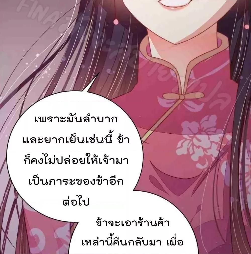 Manga-lc-com อ่านมังงะ อ่านการ์ตูน ออนไลน์ ฟรี MarshalIsJeal ตอนที่ 1 2 3 4 5 6 7 8 9 10 11 12 13 14 ฟรี ไม่มีโฆษณา Manga-lc - อ่าน มังงะ อ่าน การ์ตูน ออนไลน์ อ่านมังงะ ฟรี
