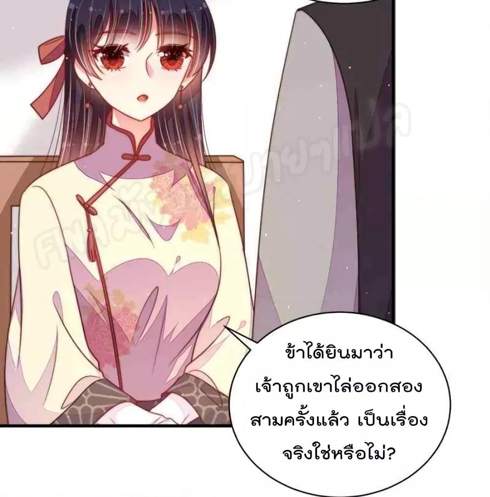 Manga-lc-com อ่านมังงะ อ่านการ์ตูน ออนไลน์ ฟรี MarshalIsJeal ตอนที่ 1 2 3 4 5 6 7 8 9 10 11 12 13 14 ฟรี ไม่มีโฆษณา Manga-lc - อ่าน มังงะ อ่าน การ์ตูน ออนไลน์ อ่านมังงะ ฟรี