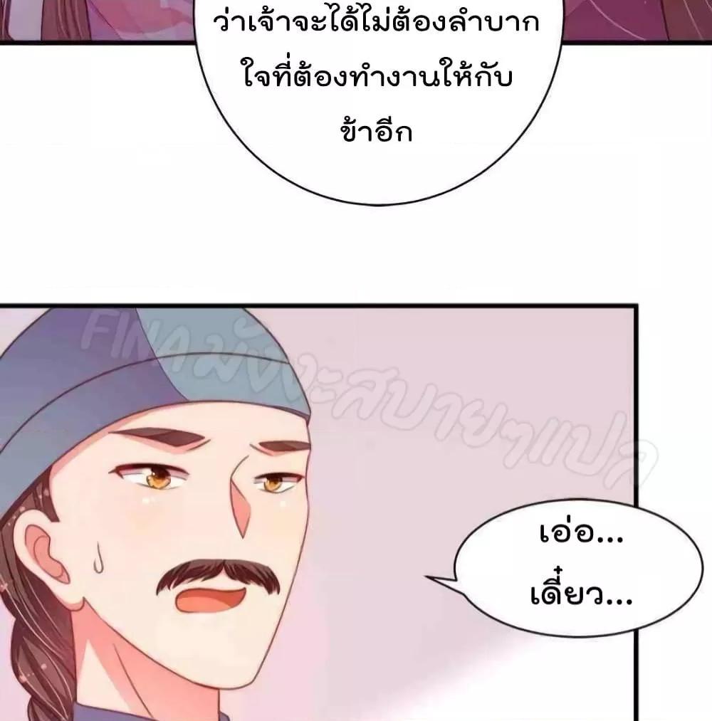 Manga-lc-com อ่านมังงะ อ่านการ์ตูน ออนไลน์ ฟรี MarshalIsJeal ตอนที่ 1 2 3 4 5 6 7 8 9 10 11 12 13 14 ฟรี ไม่มีโฆษณา Manga-lc - อ่าน มังงะ อ่าน การ์ตูน ออนไลน์ อ่านมังงะ ฟรี