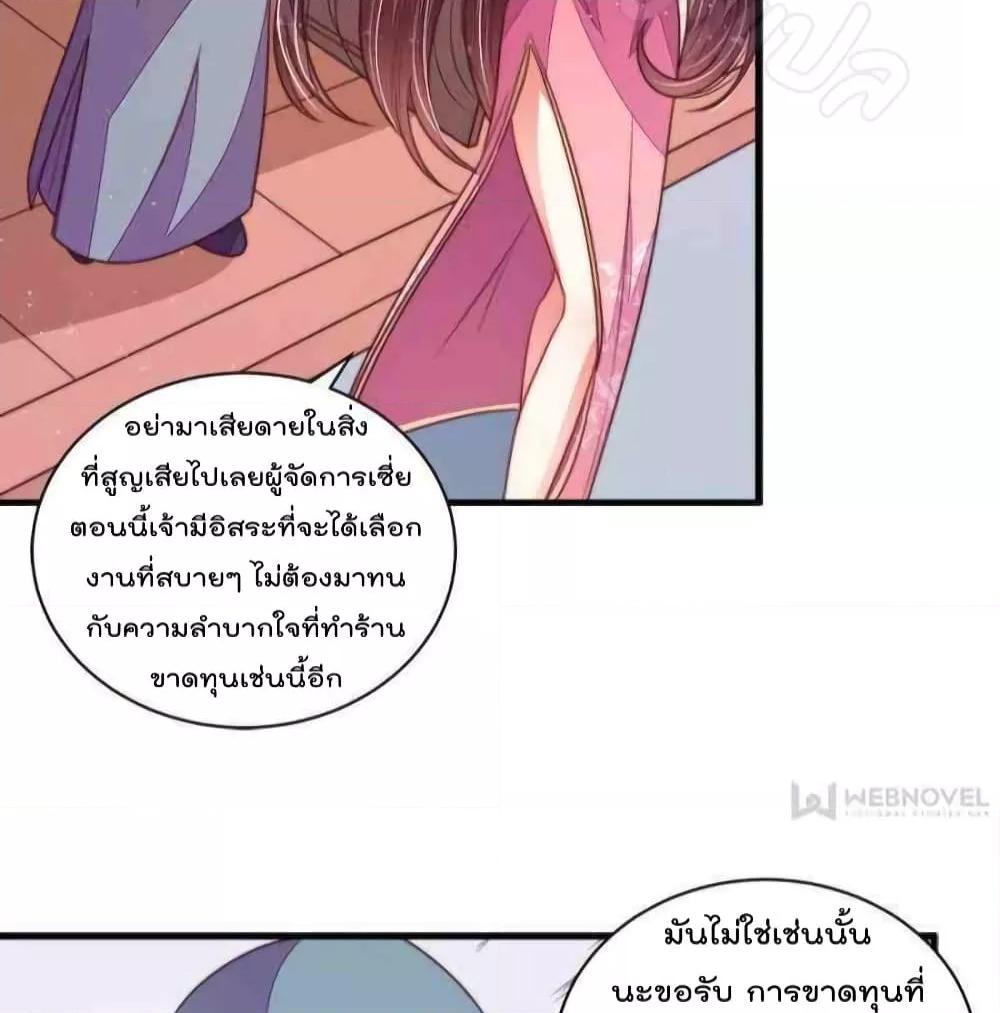 Manga-lc-com อ่านมังงะ อ่านการ์ตูน ออนไลน์ ฟรี MarshalIsJeal ตอนที่ 1 2 3 4 5 6 7 8 9 10 11 12 13 14 ฟรี ไม่มีโฆษณา Manga-lc - อ่าน มังงะ อ่าน การ์ตูน ออนไลน์ อ่านมังงะ ฟรี