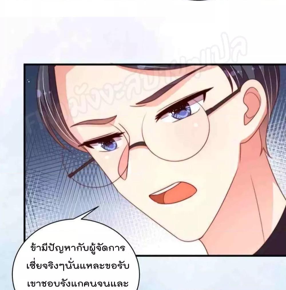 Manga-lc-com อ่านมังงะ อ่านการ์ตูน ออนไลน์ ฟรี MarshalIsJeal ตอนที่ 1 2 3 4 5 6 7 8 9 10 11 12 13 14 ฟรี ไม่มีโฆษณา Manga-lc - อ่าน มังงะ อ่าน การ์ตูน ออนไลน์ อ่านมังงะ ฟรี