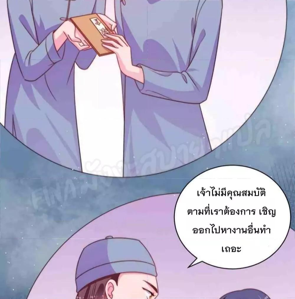 Manga-lc-com อ่านมังงะ อ่านการ์ตูน ออนไลน์ ฟรี MarshalIsJeal ตอนที่ 1 2 3 4 5 6 7 8 9 10 11 12 13 14 ฟรี ไม่มีโฆษณา Manga-lc - อ่าน มังงะ อ่าน การ์ตูน ออนไลน์ อ่านมังงะ ฟรี
