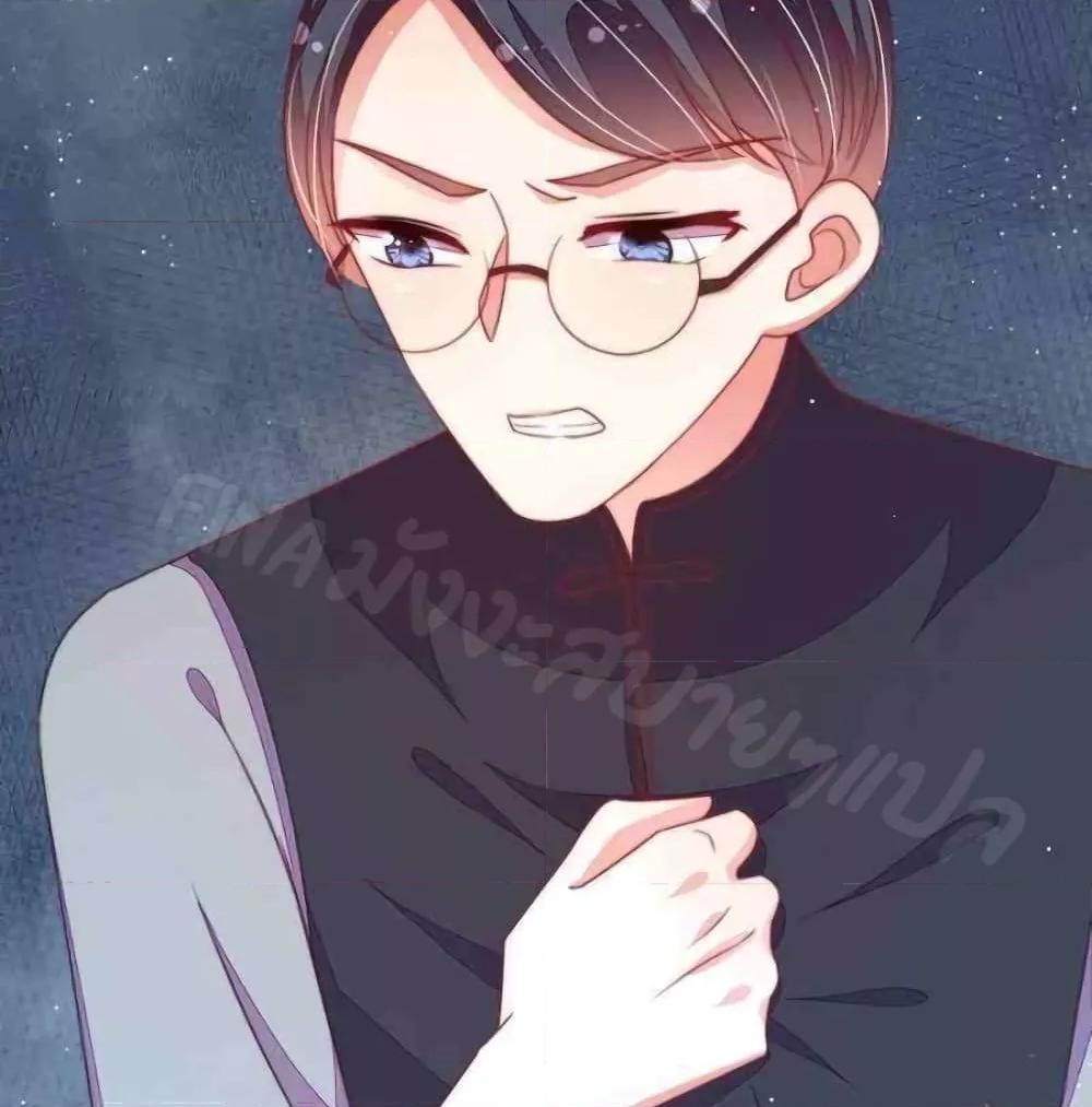 Manga-lc-com อ่านมังงะ อ่านการ์ตูน ออนไลน์ ฟรี MarshalIsJeal ตอนที่ 1 2 3 4 5 6 7 8 9 10 11 12 13 14 ฟรี ไม่มีโฆษณา Manga-lc - อ่าน มังงะ อ่าน การ์ตูน ออนไลน์ อ่านมังงะ ฟรี